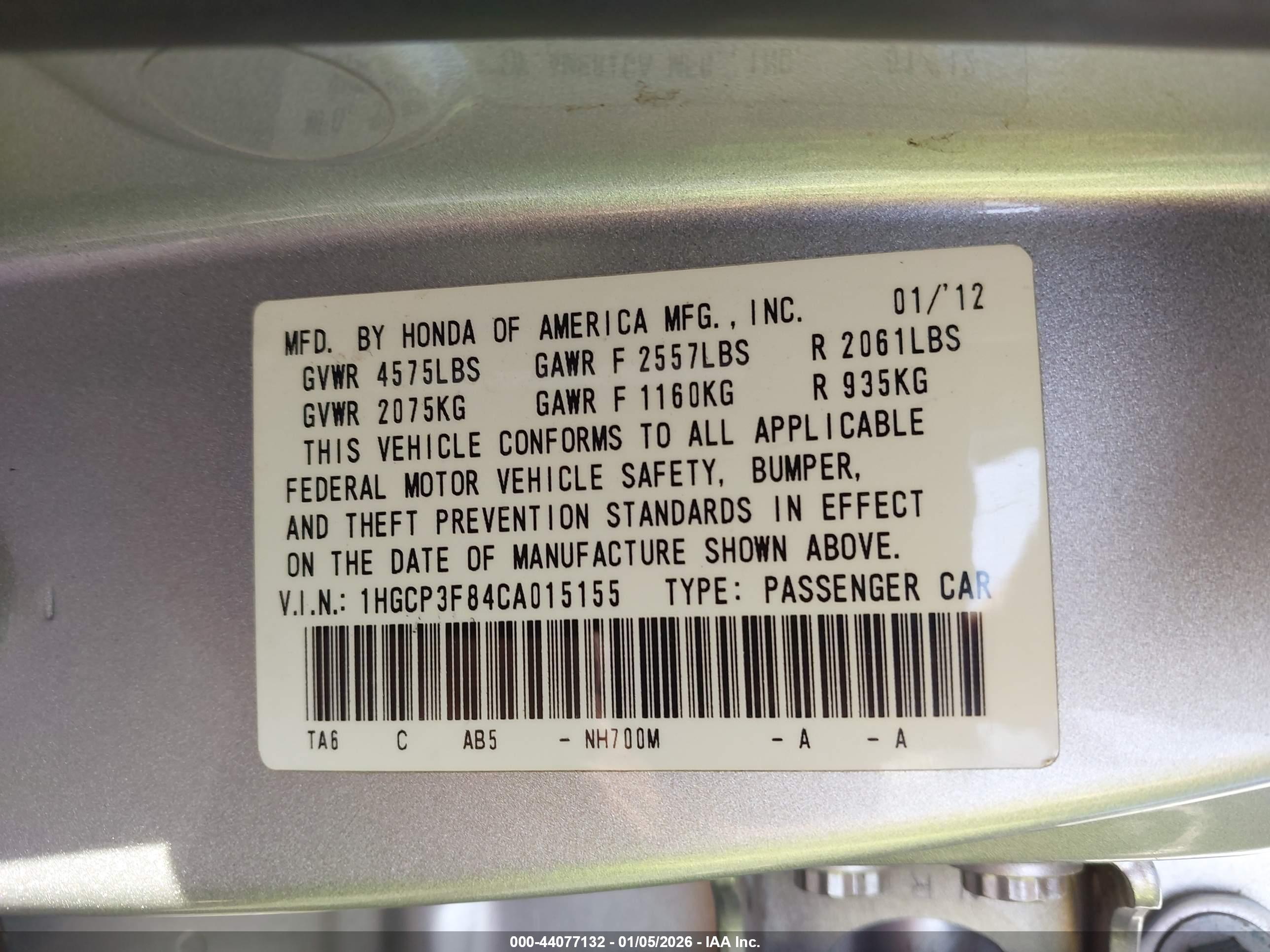 HONDA ACCORD image 9