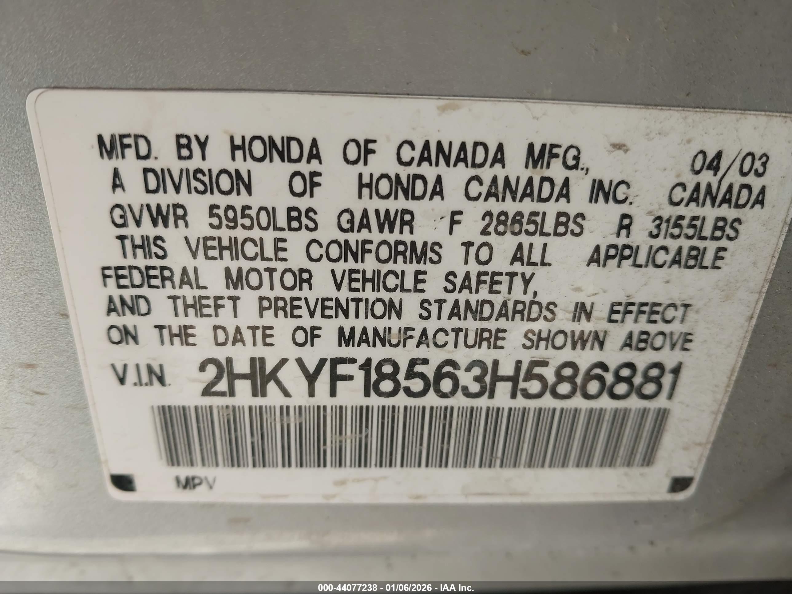 HONDA PILOT image 9