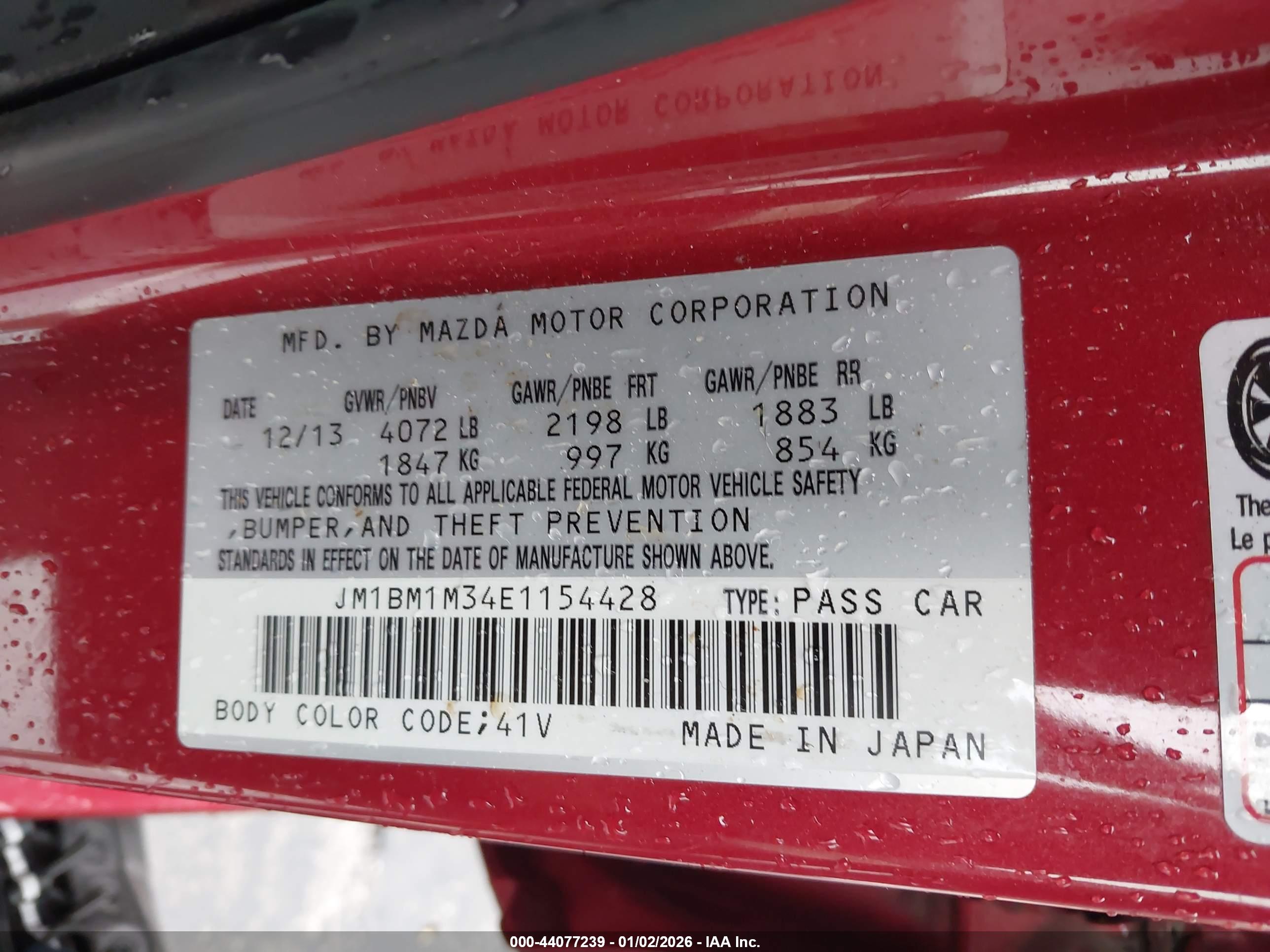 MAZDA MAZDA3 image 9