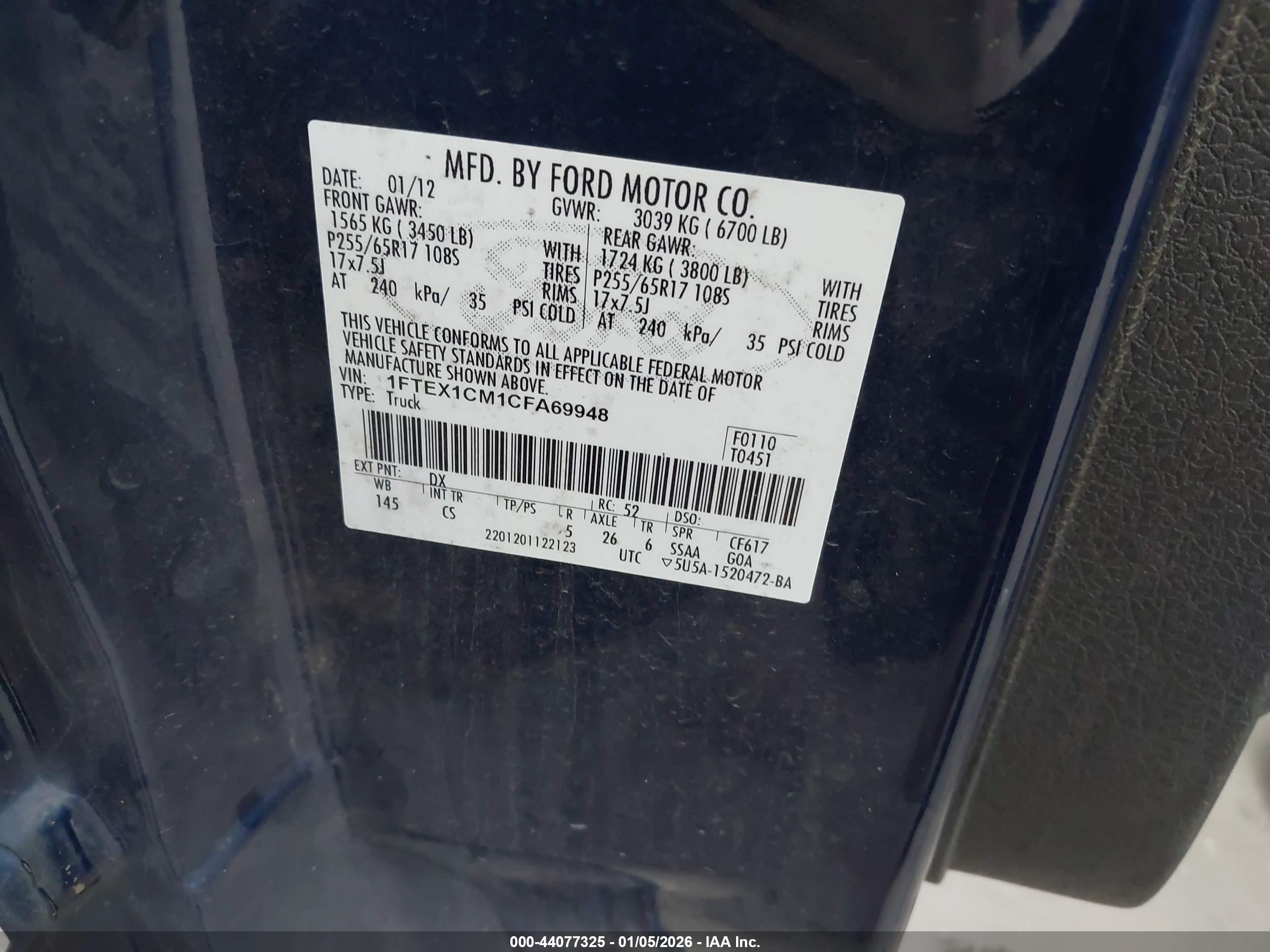 FORD F-150 image 9