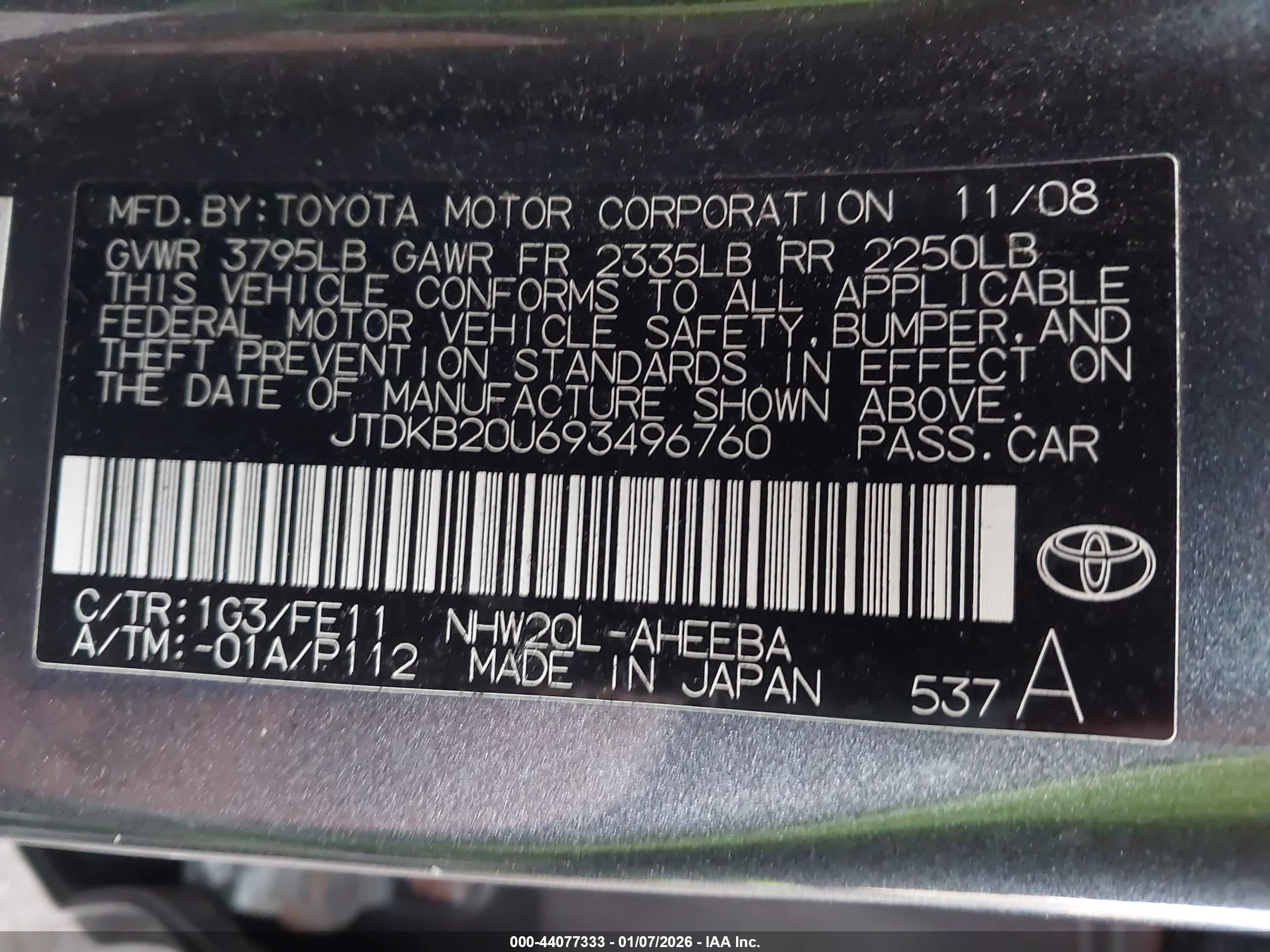 TOYOTA PRIUS image 9
