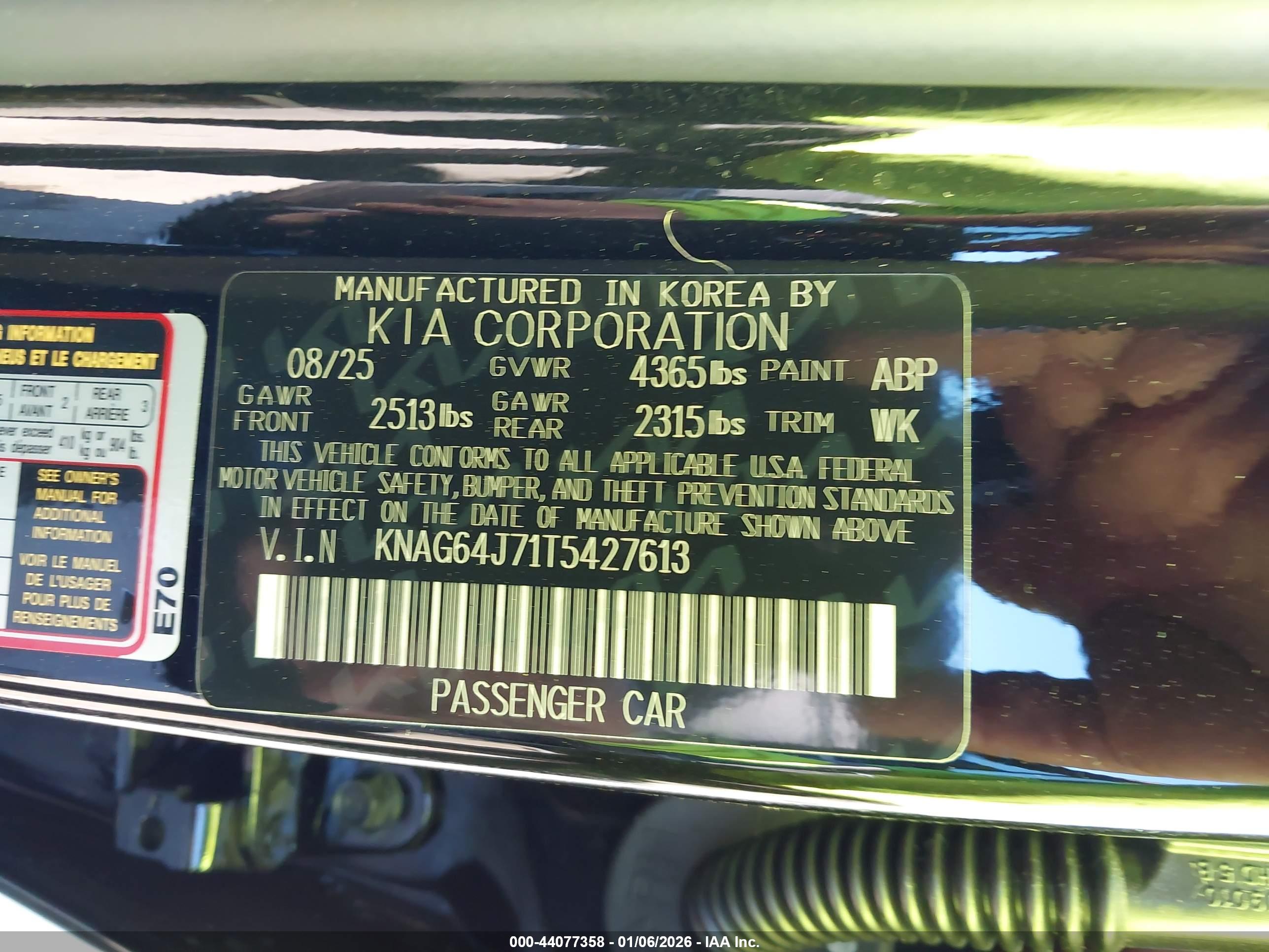 KIA K5 image 9