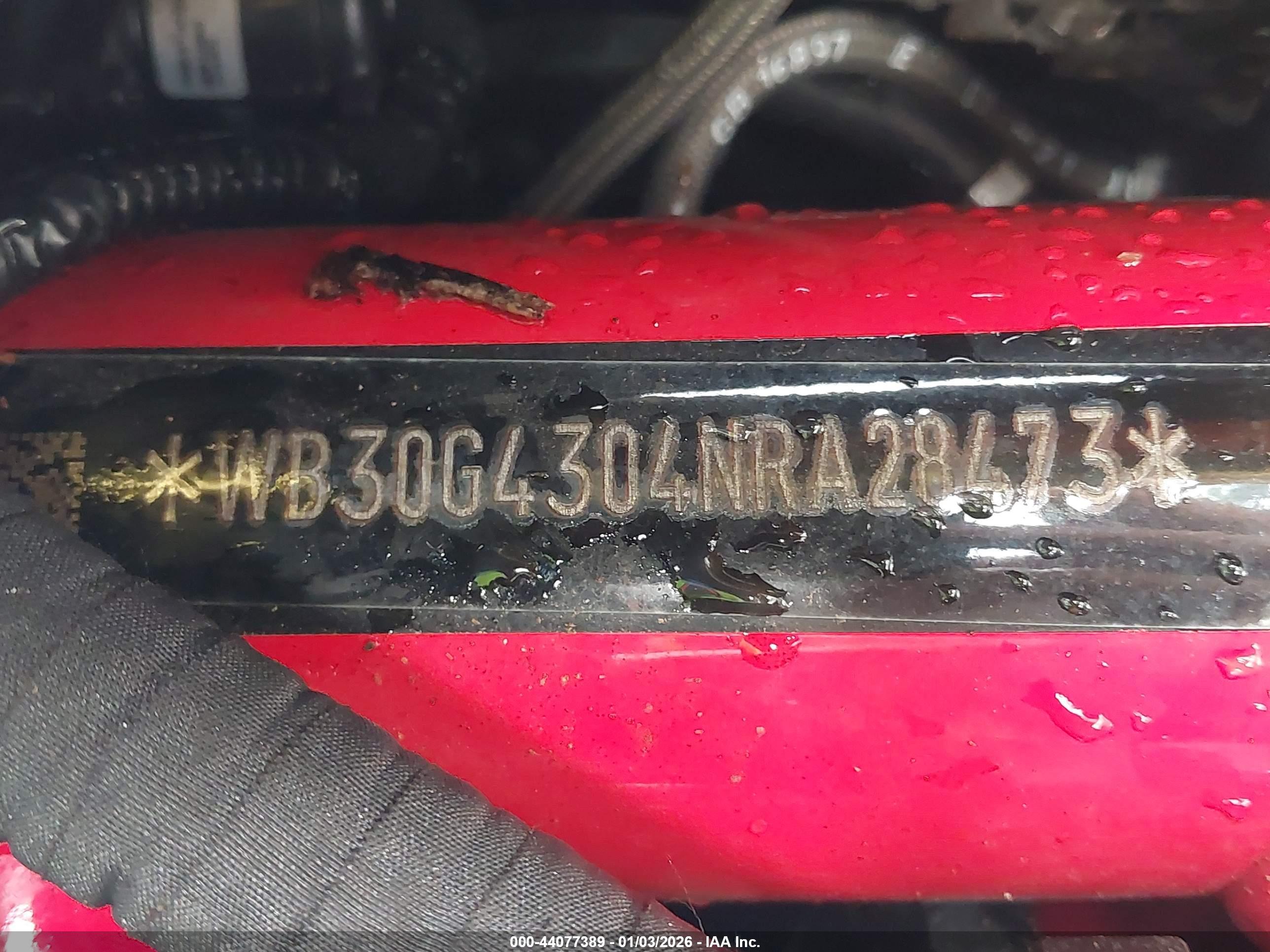 BMW G310 image 10