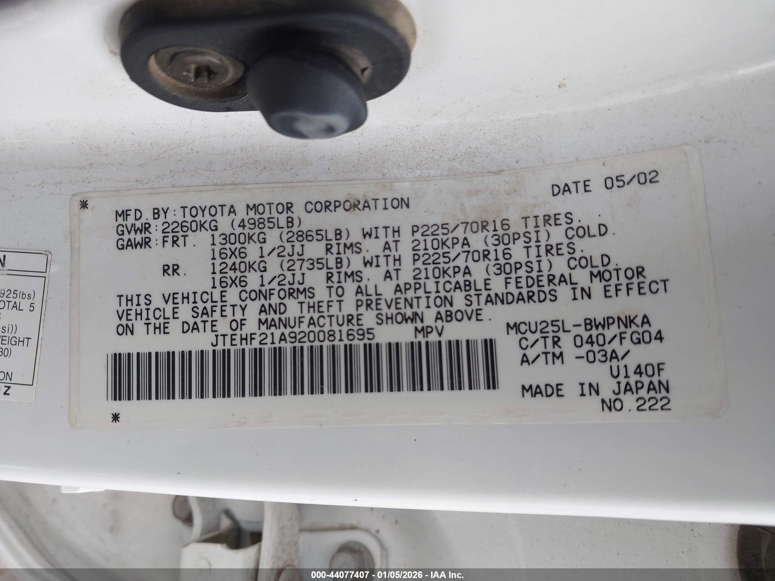 TOYOTA HIGHLANDER image 9