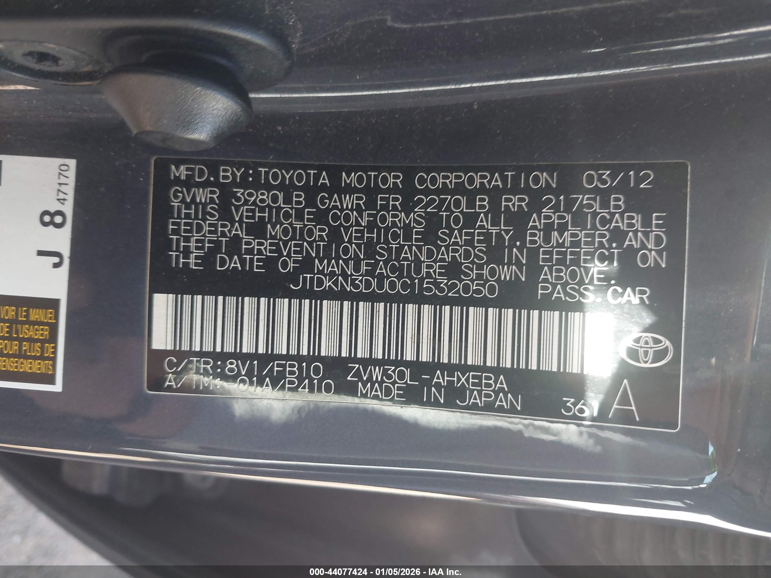 TOYOTA PRIUS image 9