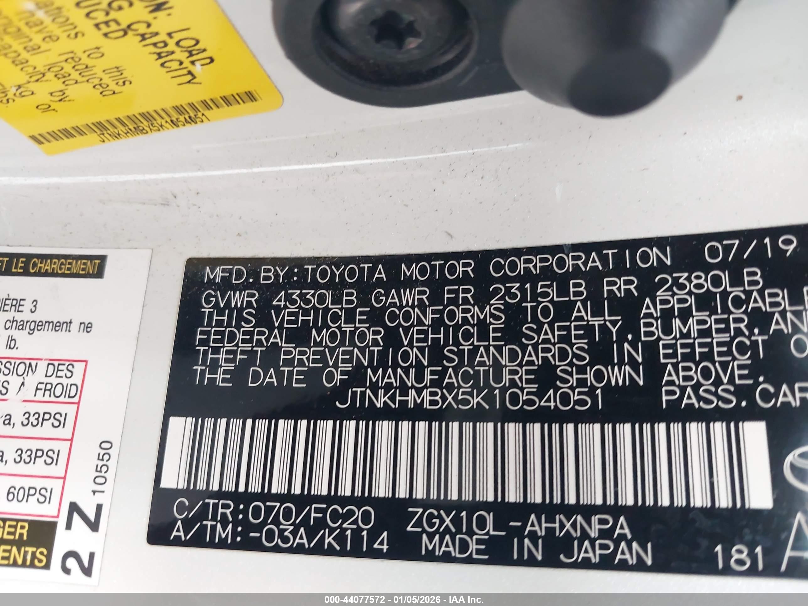 TOYOTA C-HR image 9