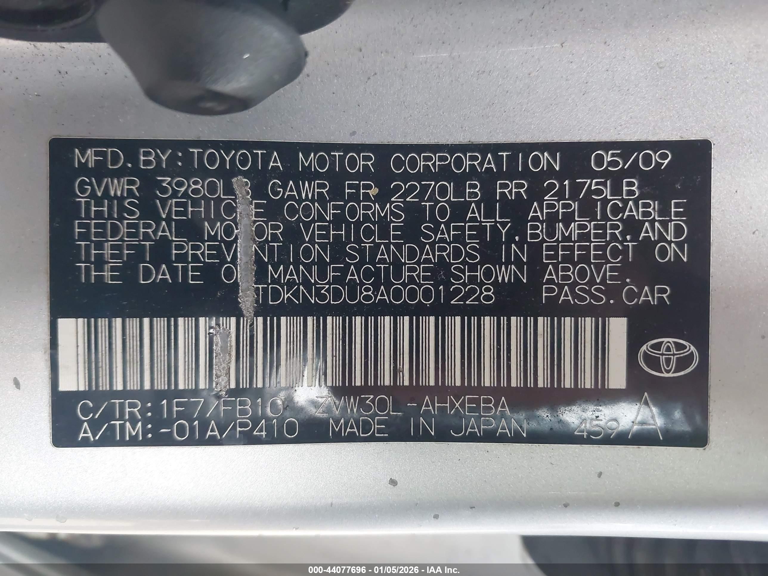 TOYOTA PRIUS image 9