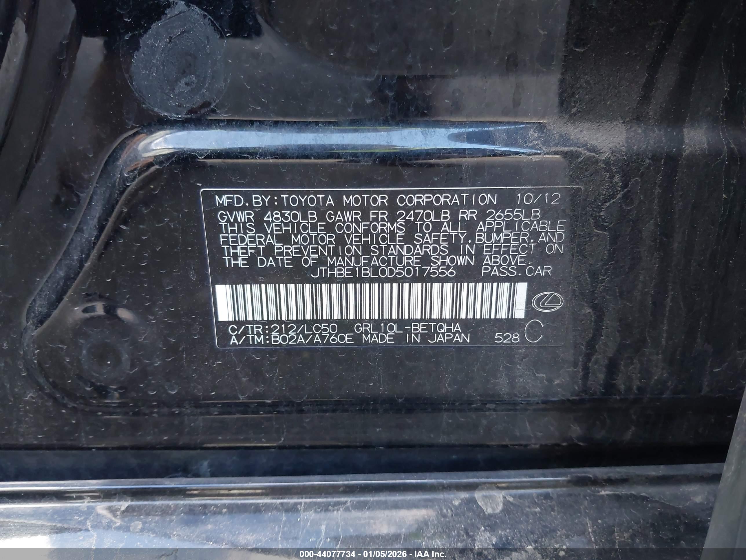 LEXUS GS image 9