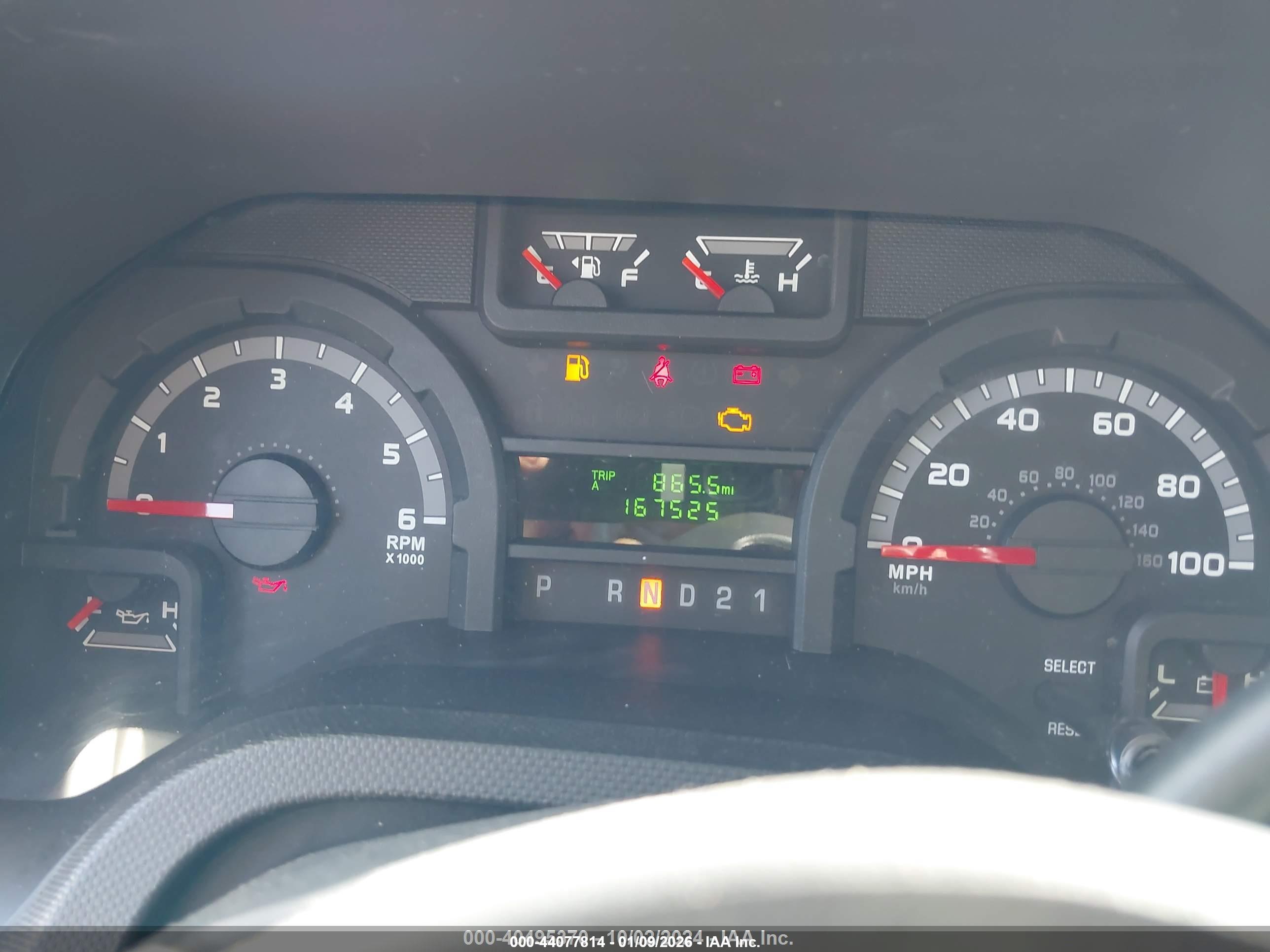 FORD E-150 image 7
