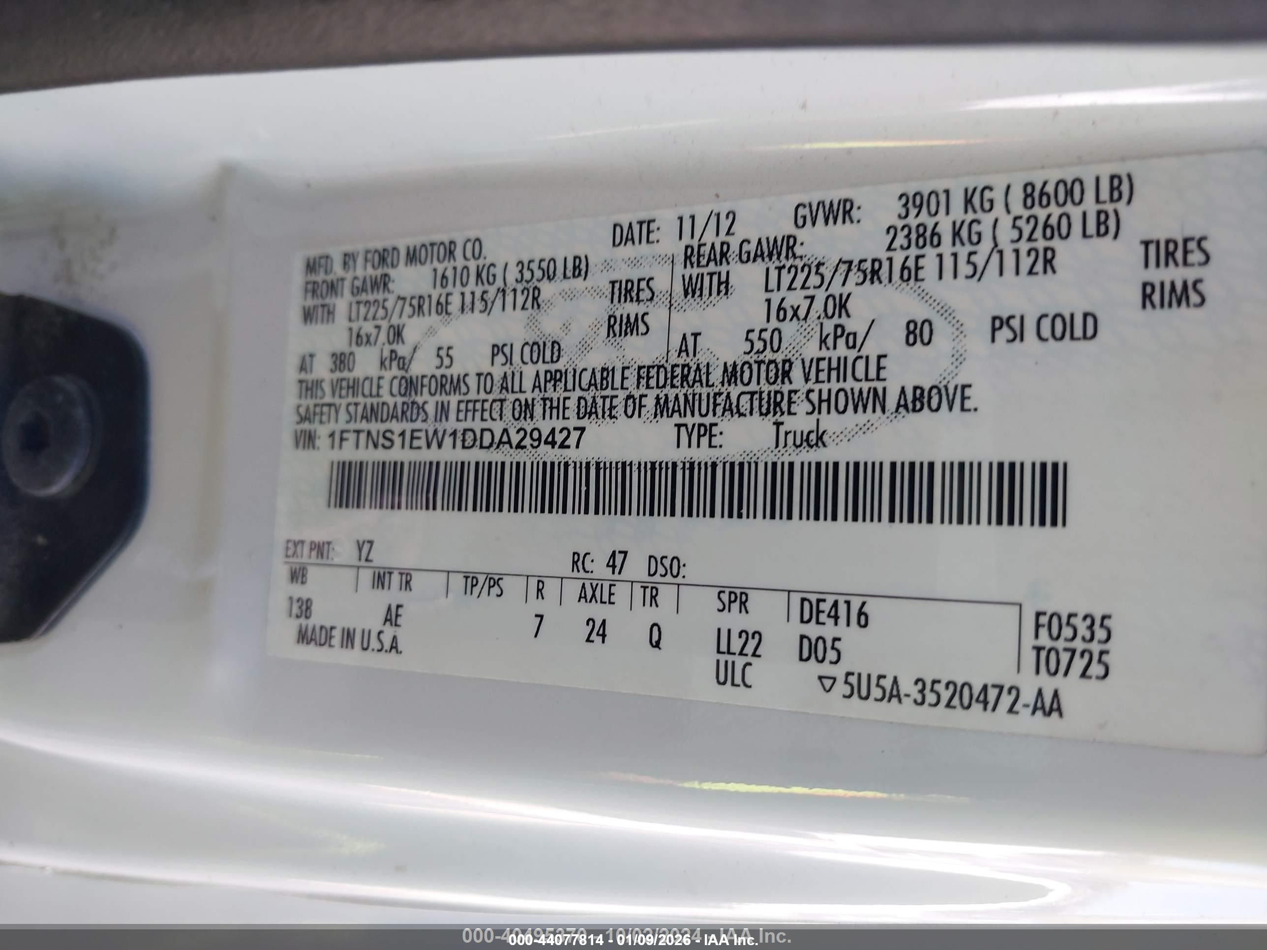 FORD E-150 image 9