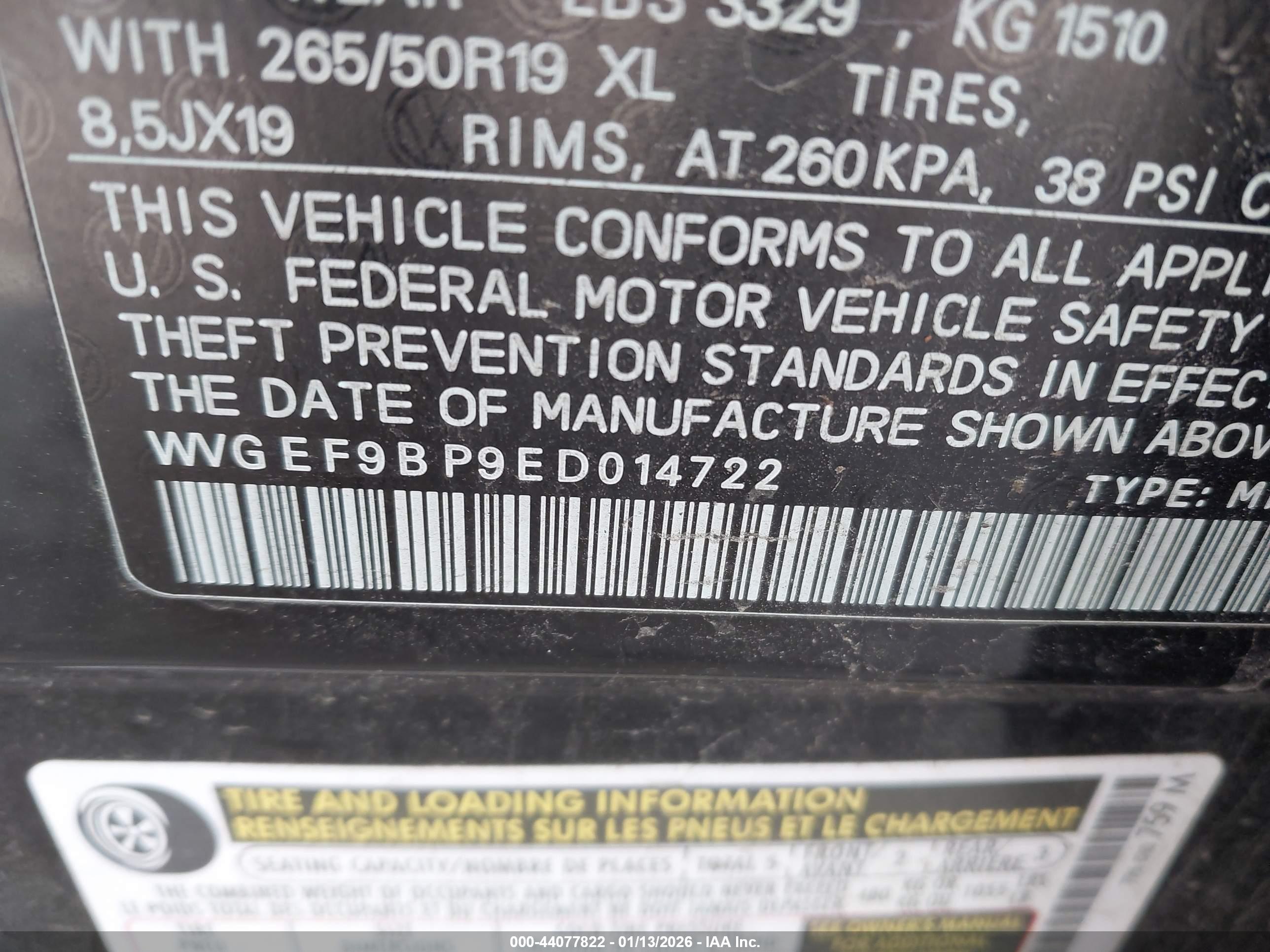 VOLKSWAGEN TOUAREG image 9