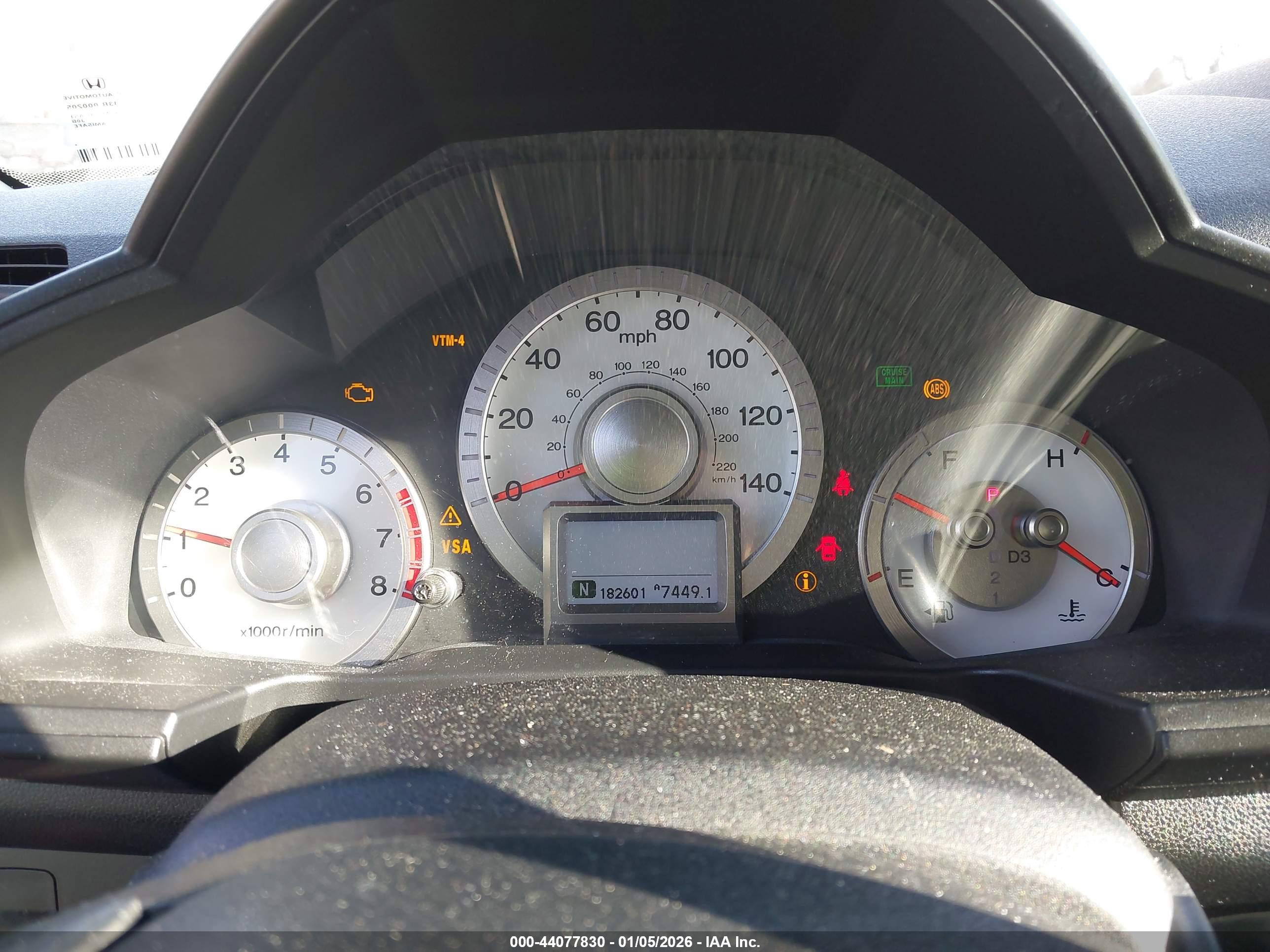 HONDA PILOT image 7