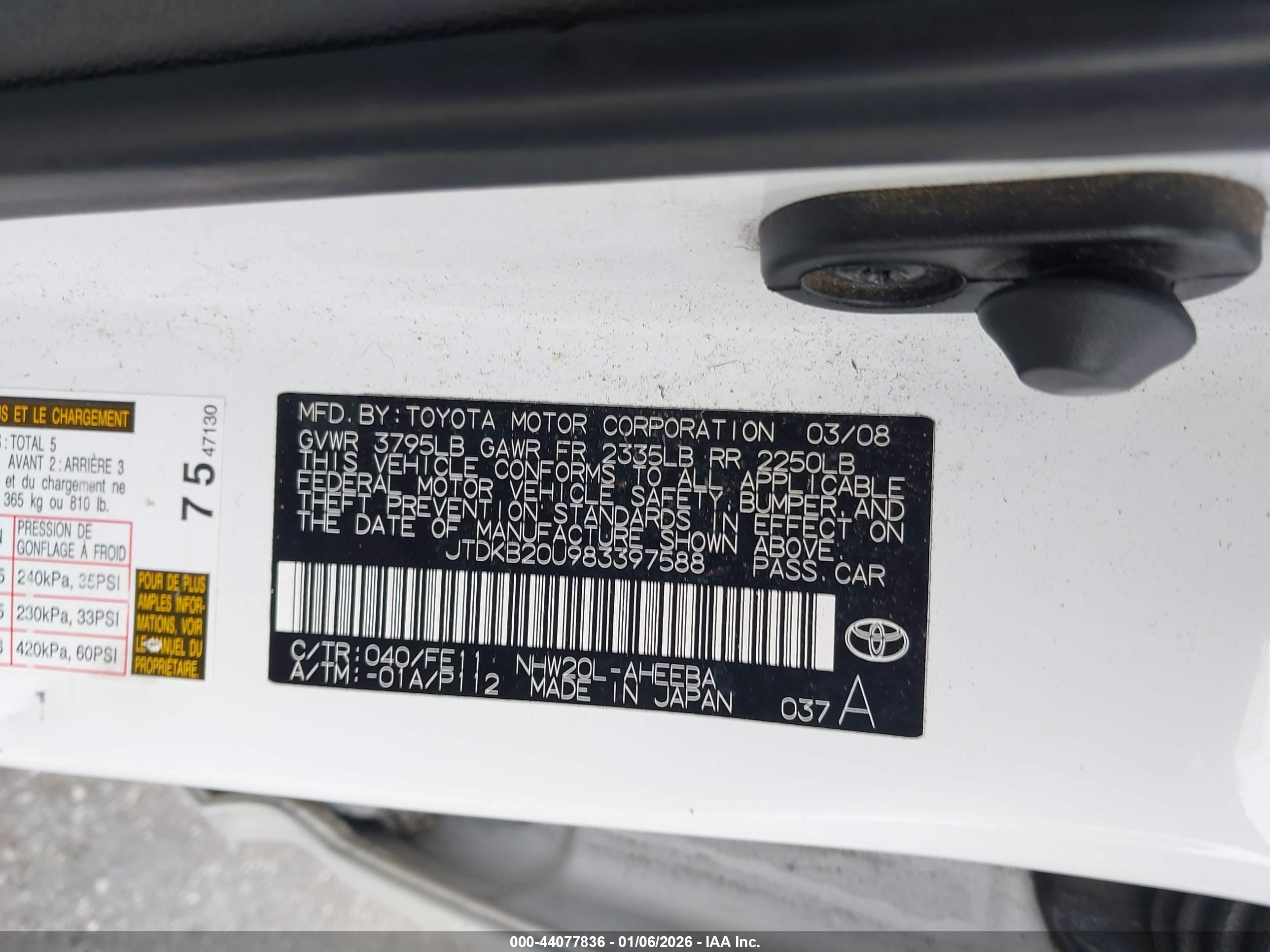 TOYOTA PRIUS image 9