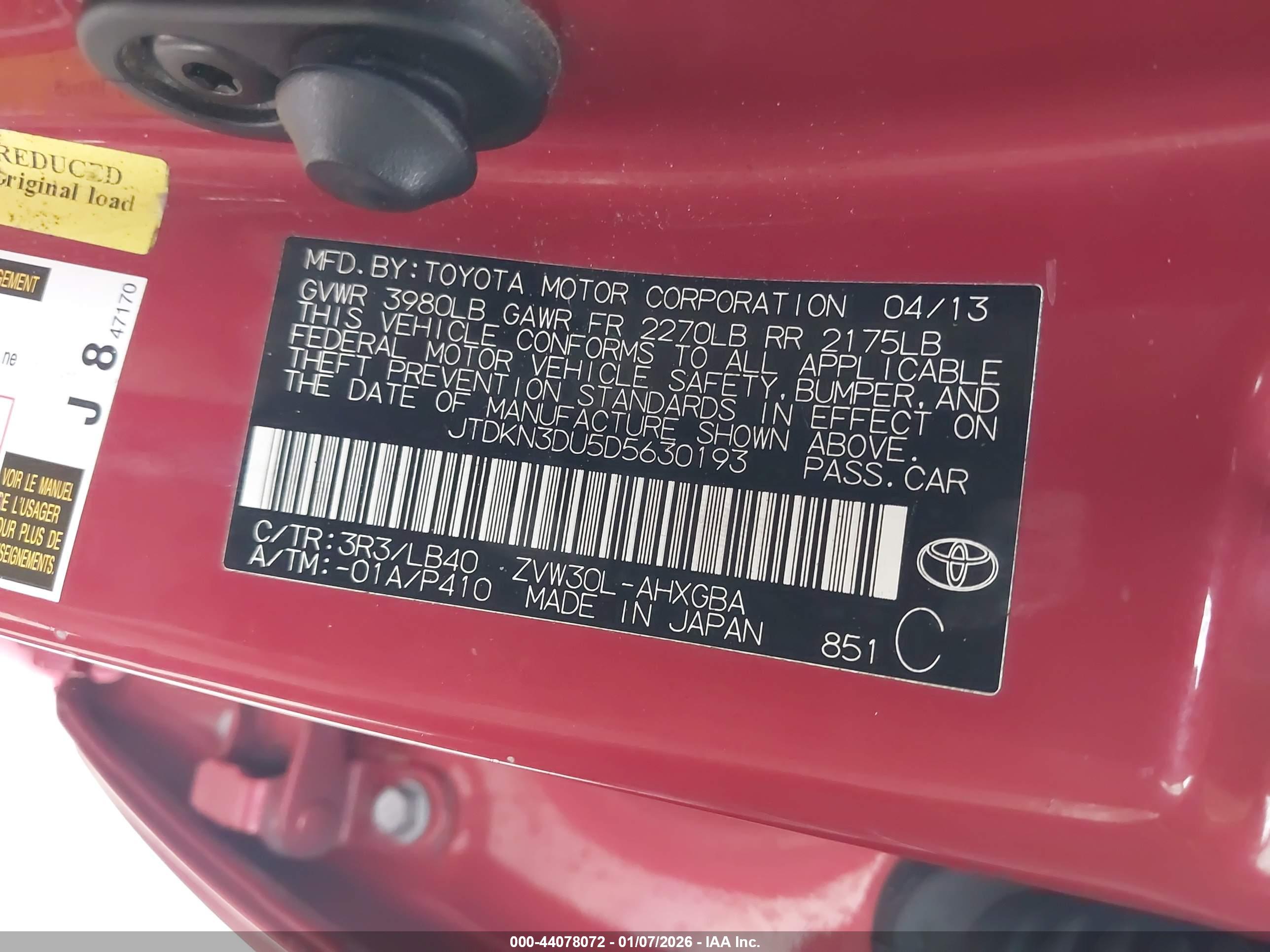 TOYOTA PRIUS image 9