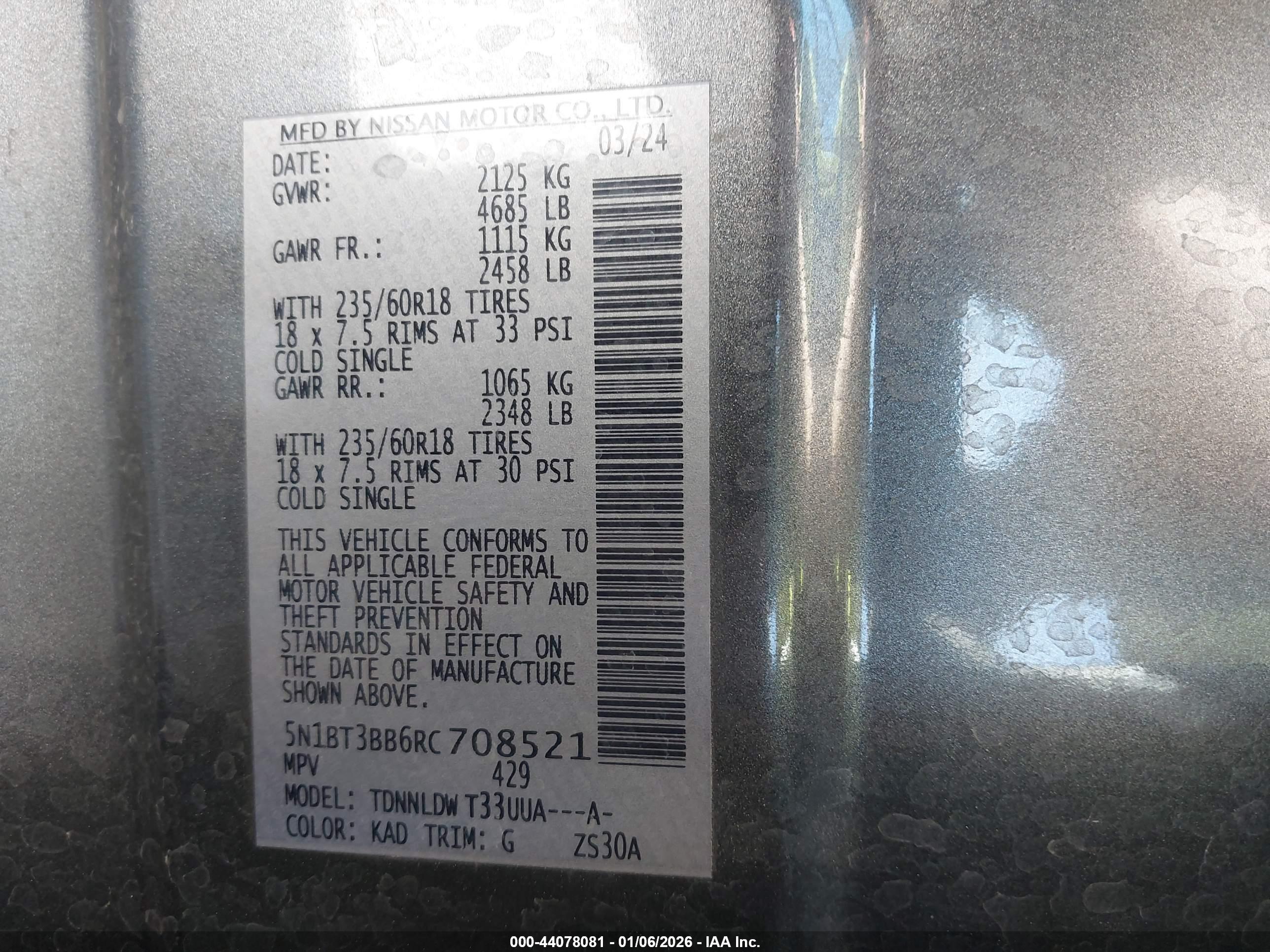 NISSAN ROGUE image 9