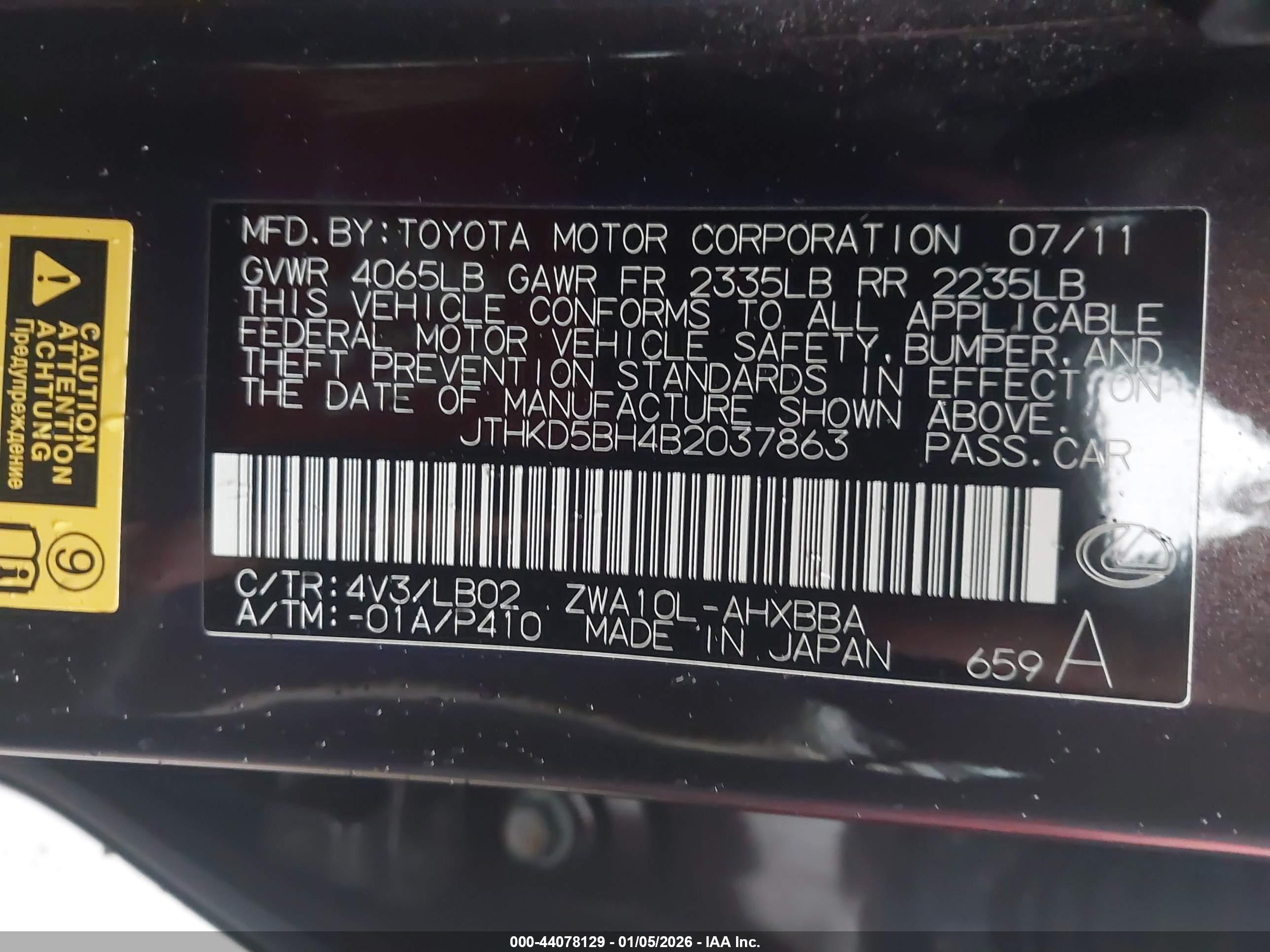 LEXUS CT image 9