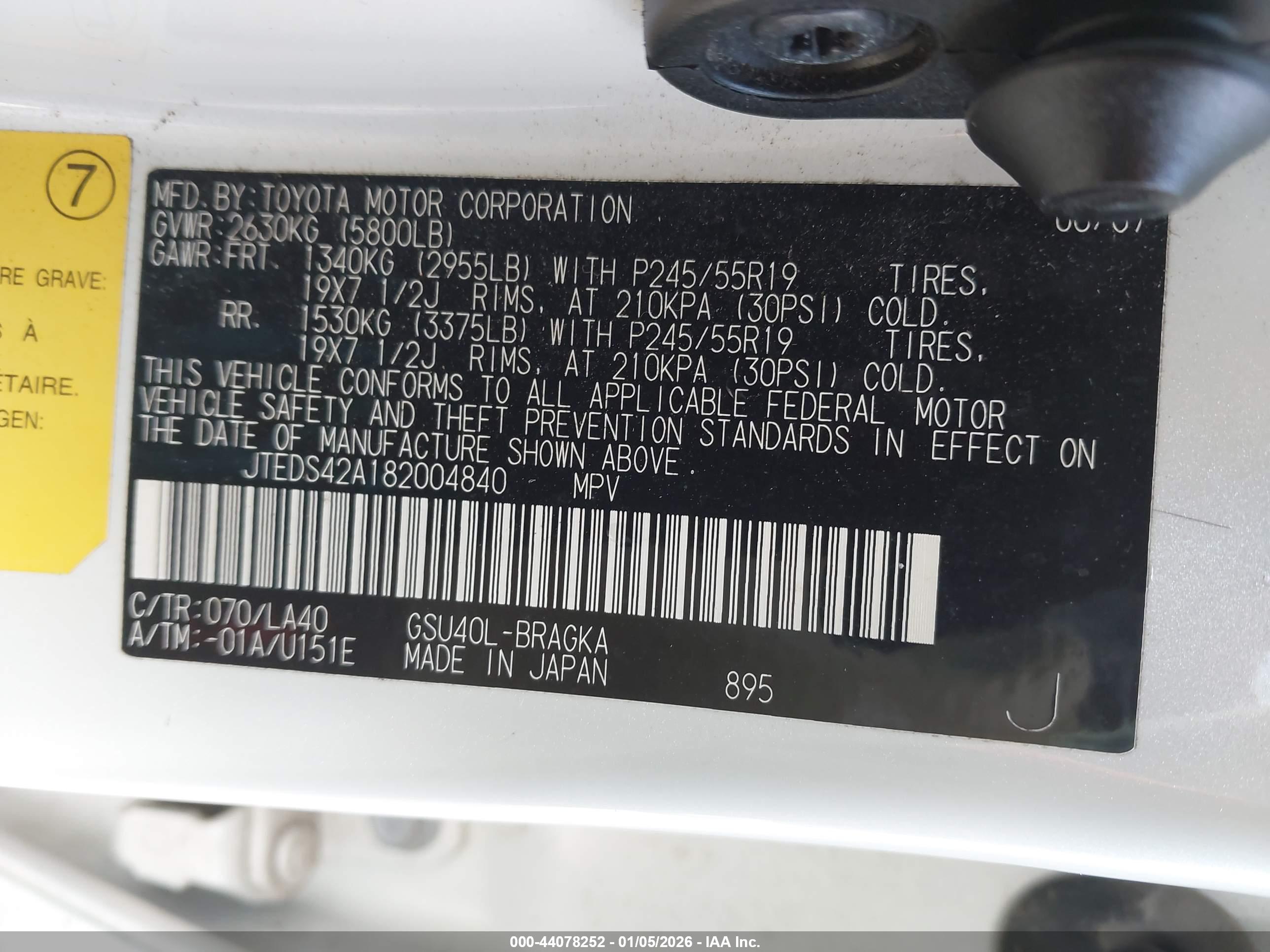 TOYOTA HIGHLANDER image 9