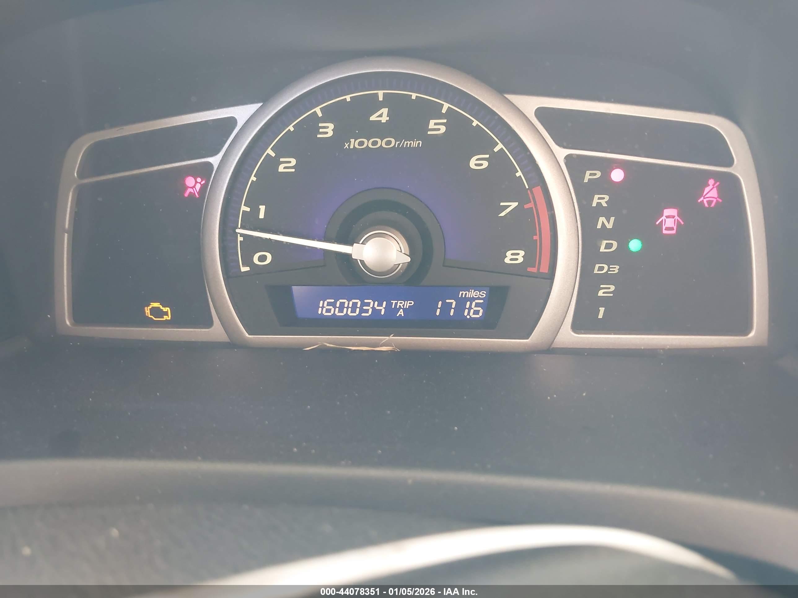 HONDA CIVIC image 7