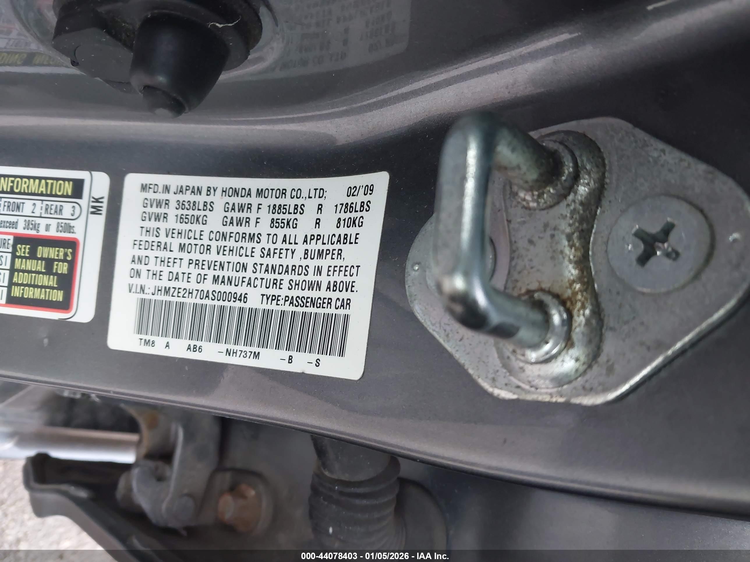 HONDA INSIGHT image 9