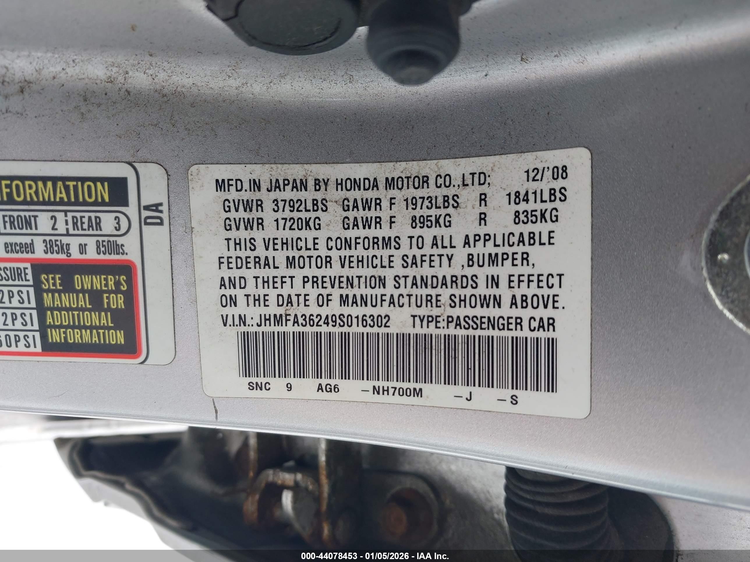 HONDA CIVIC image 9