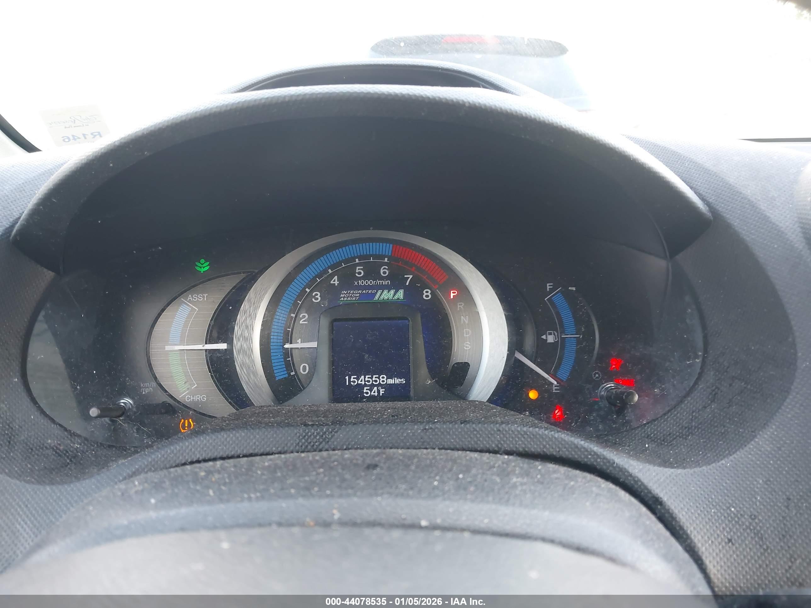 HONDA INSIGHT image 7