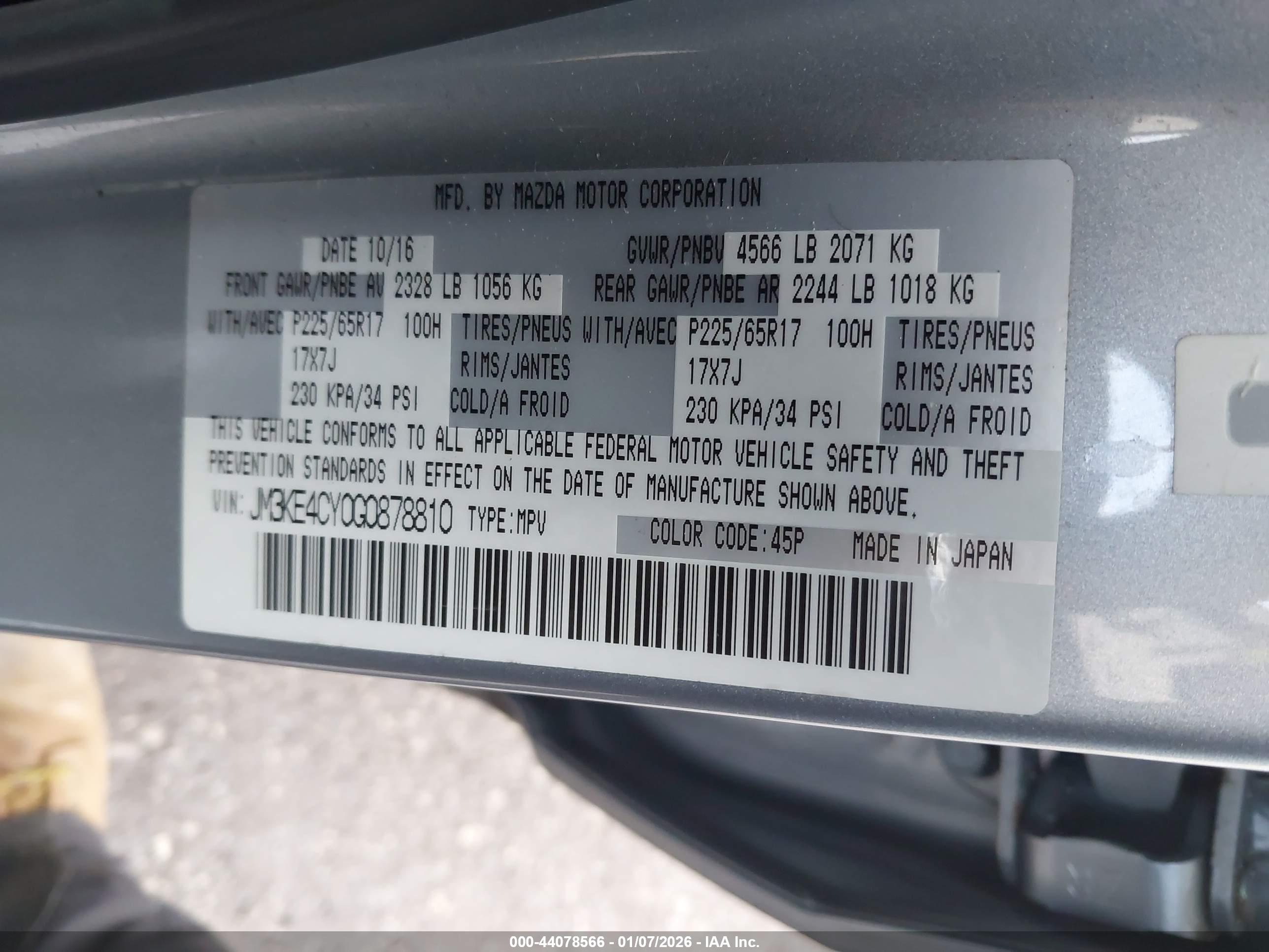 MAZDA CX-5 image 9