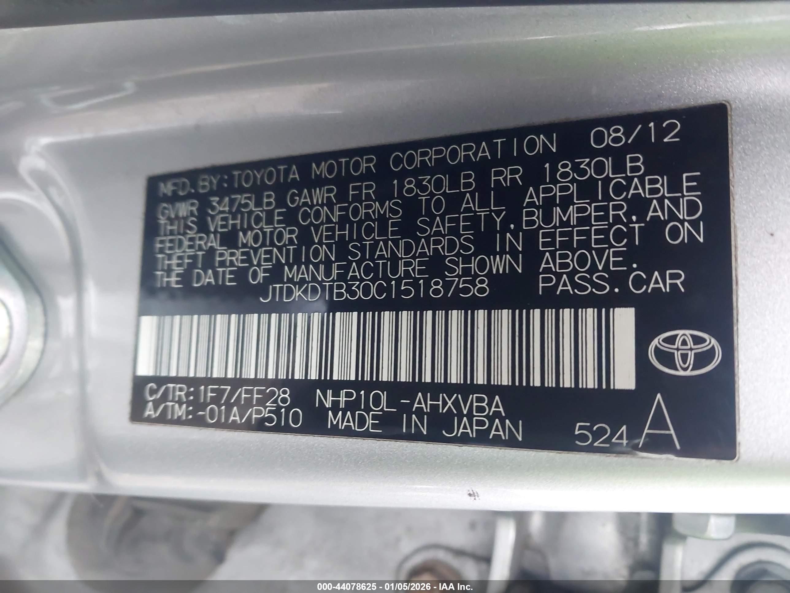 TOYOTA PRIUS image 9