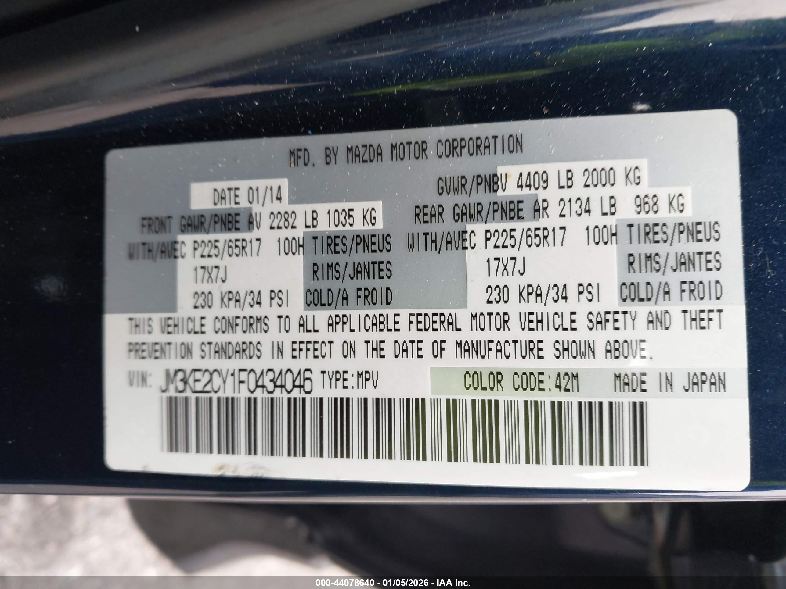 MAZDA CX-5 image 9
