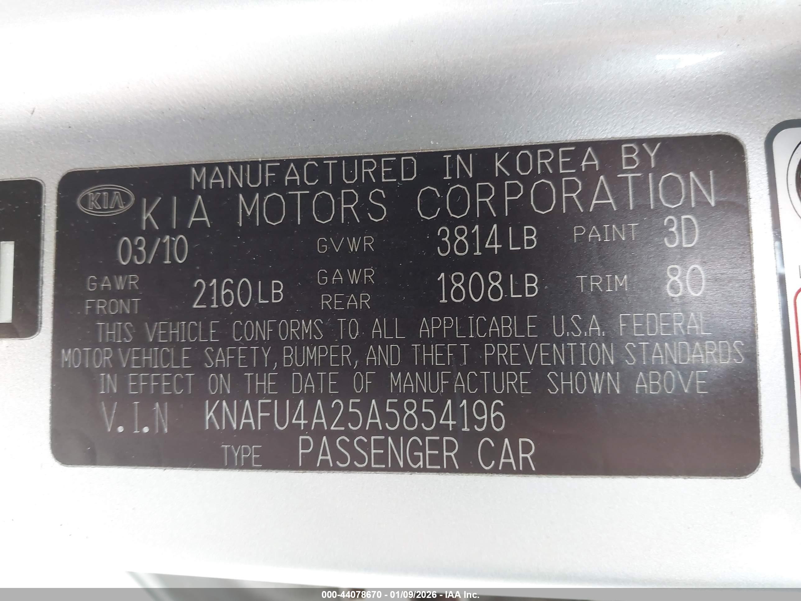 KIA FORTE image 9