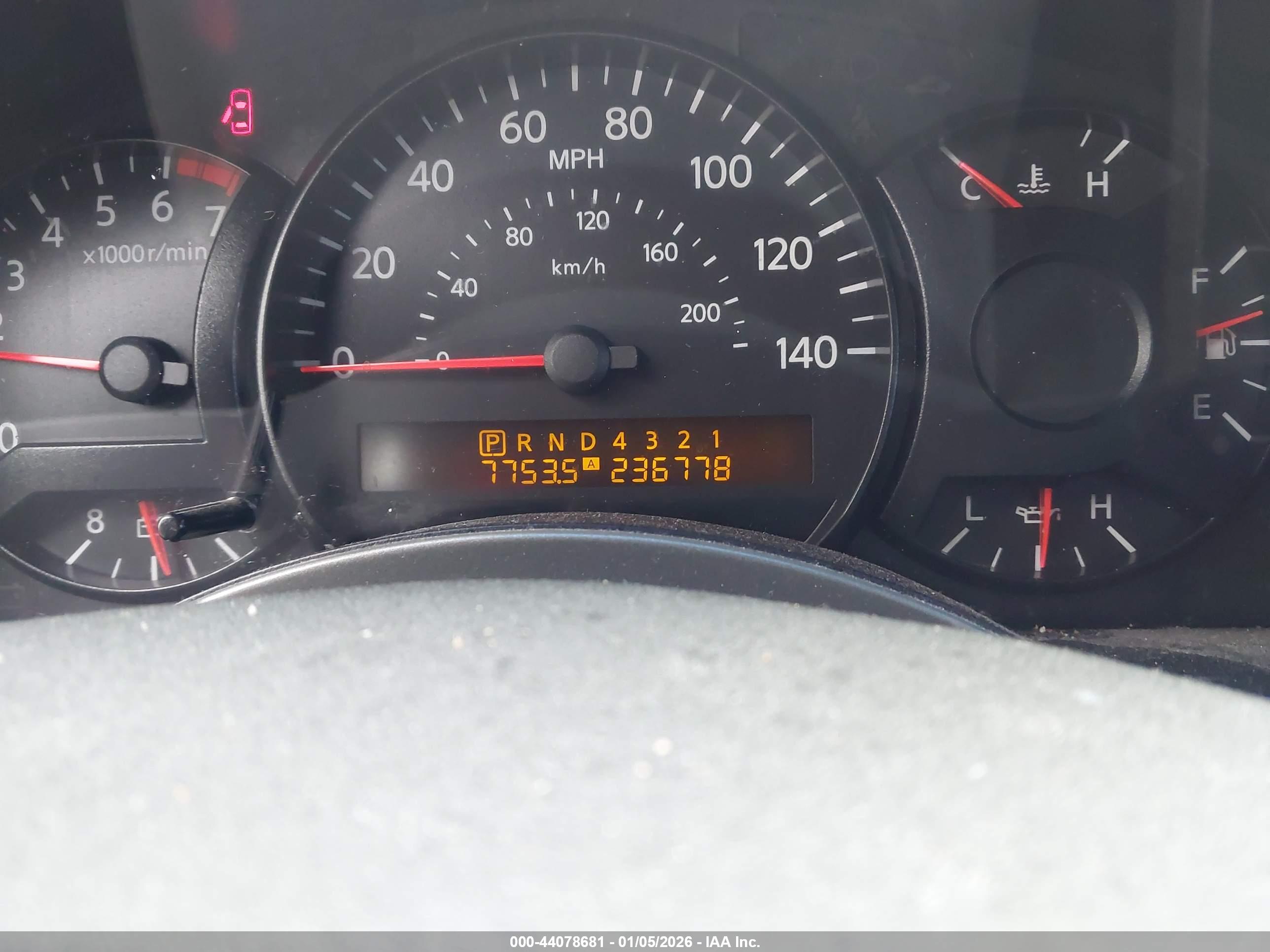 NISSAN ARMADA image 7