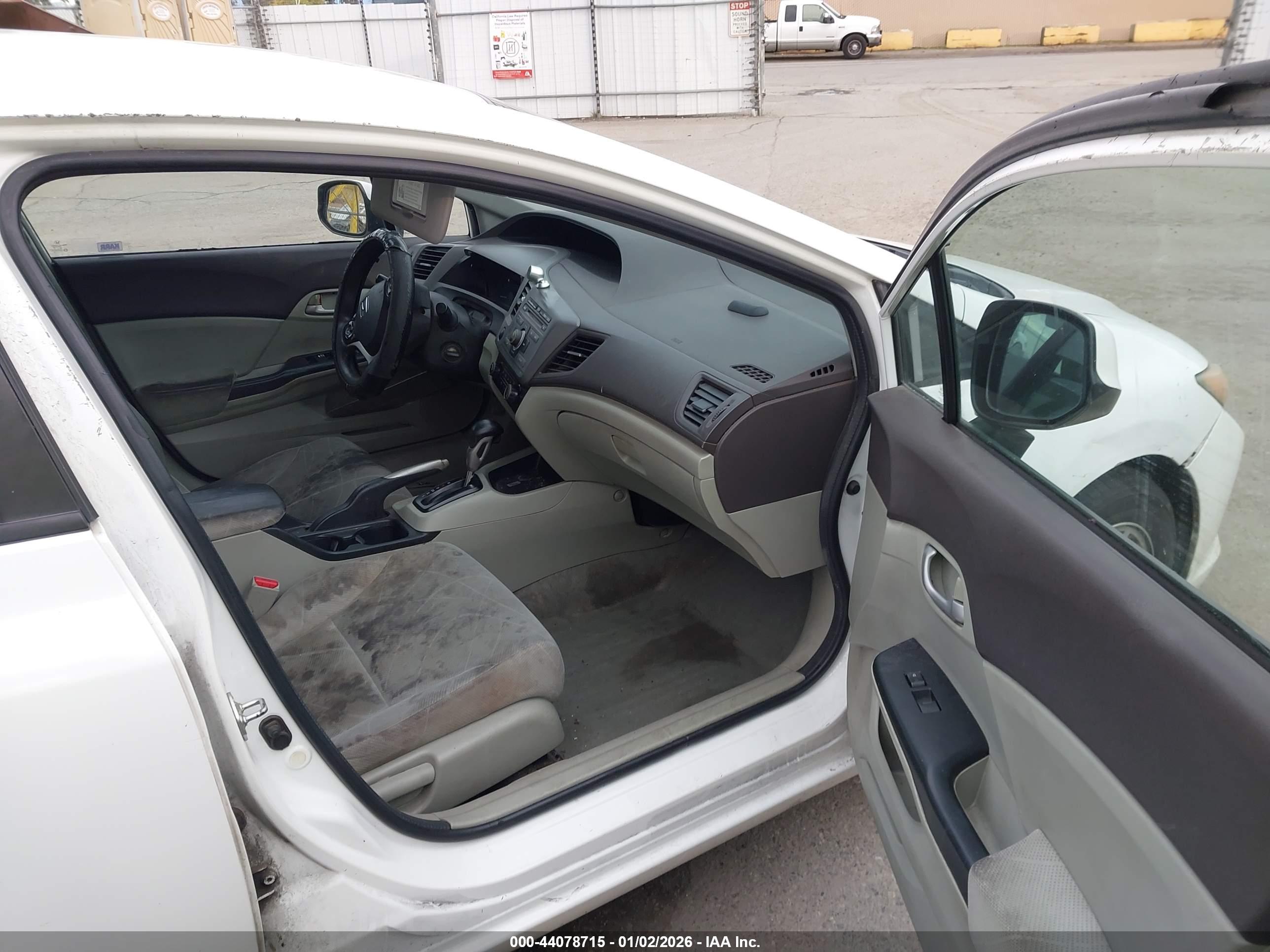 HONDA CIVIC image 5