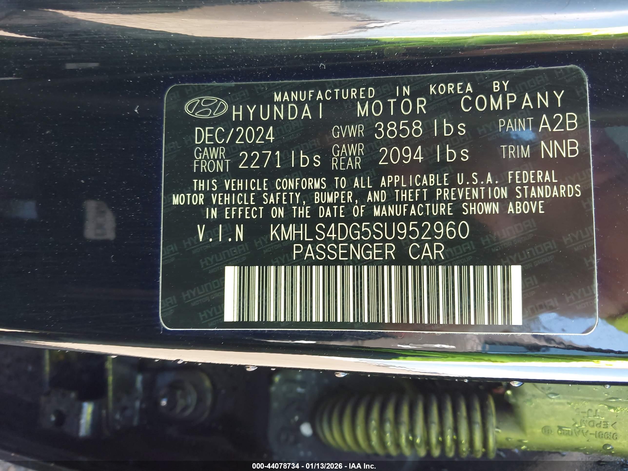 HYUNDAI ELANTRA image 9