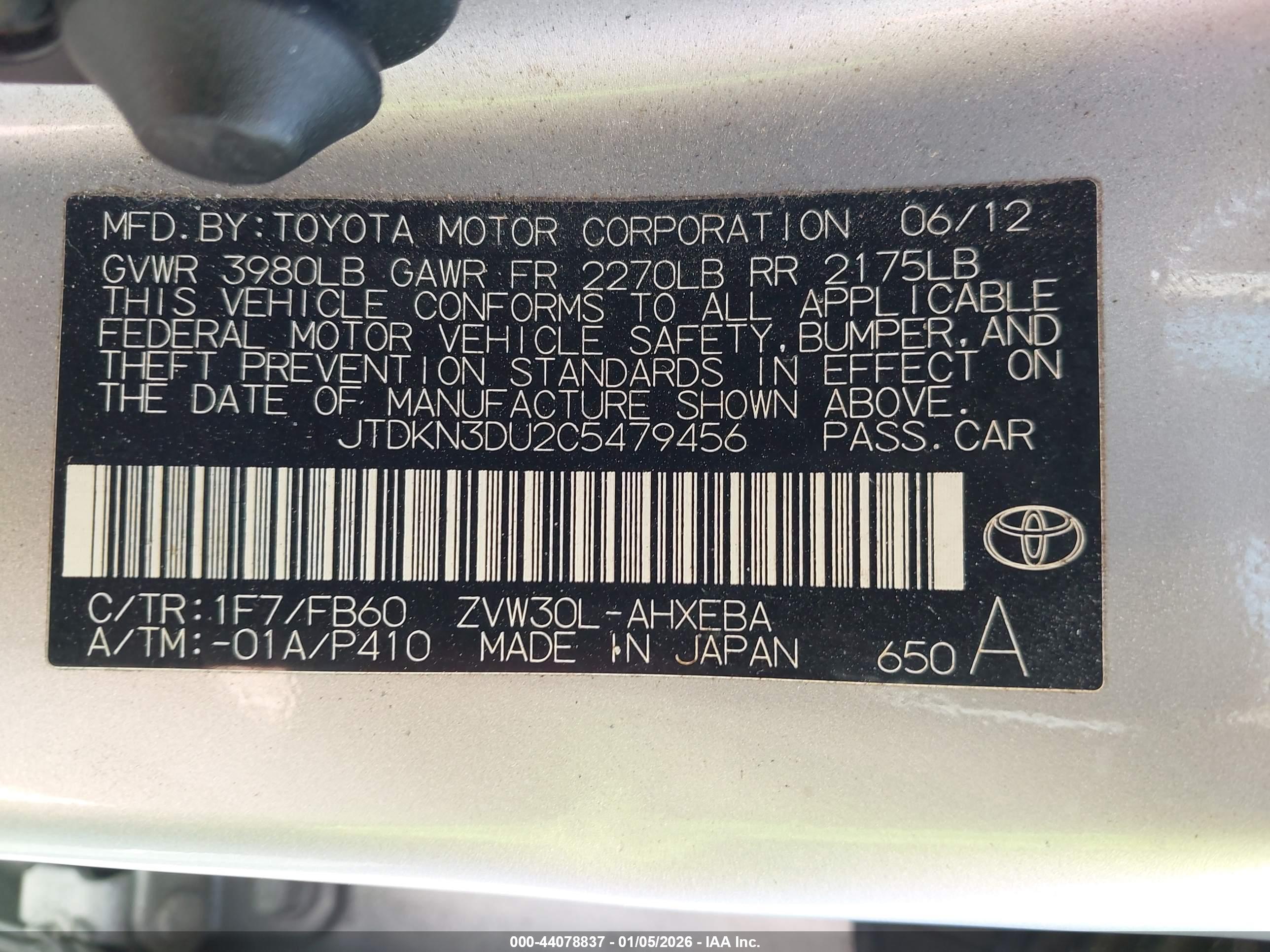 TOYOTA PRIUS image 9
