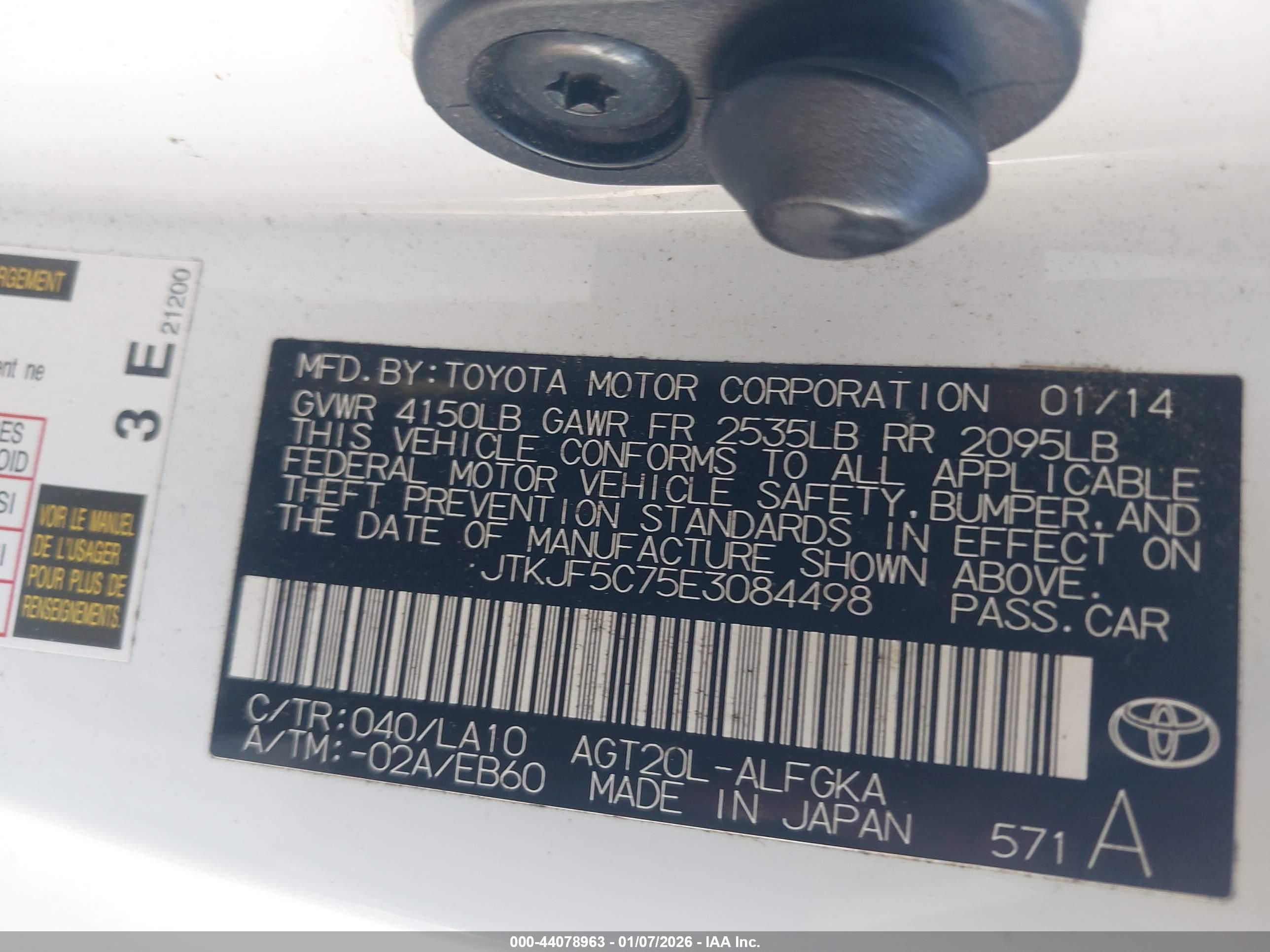 SCION TC image 9