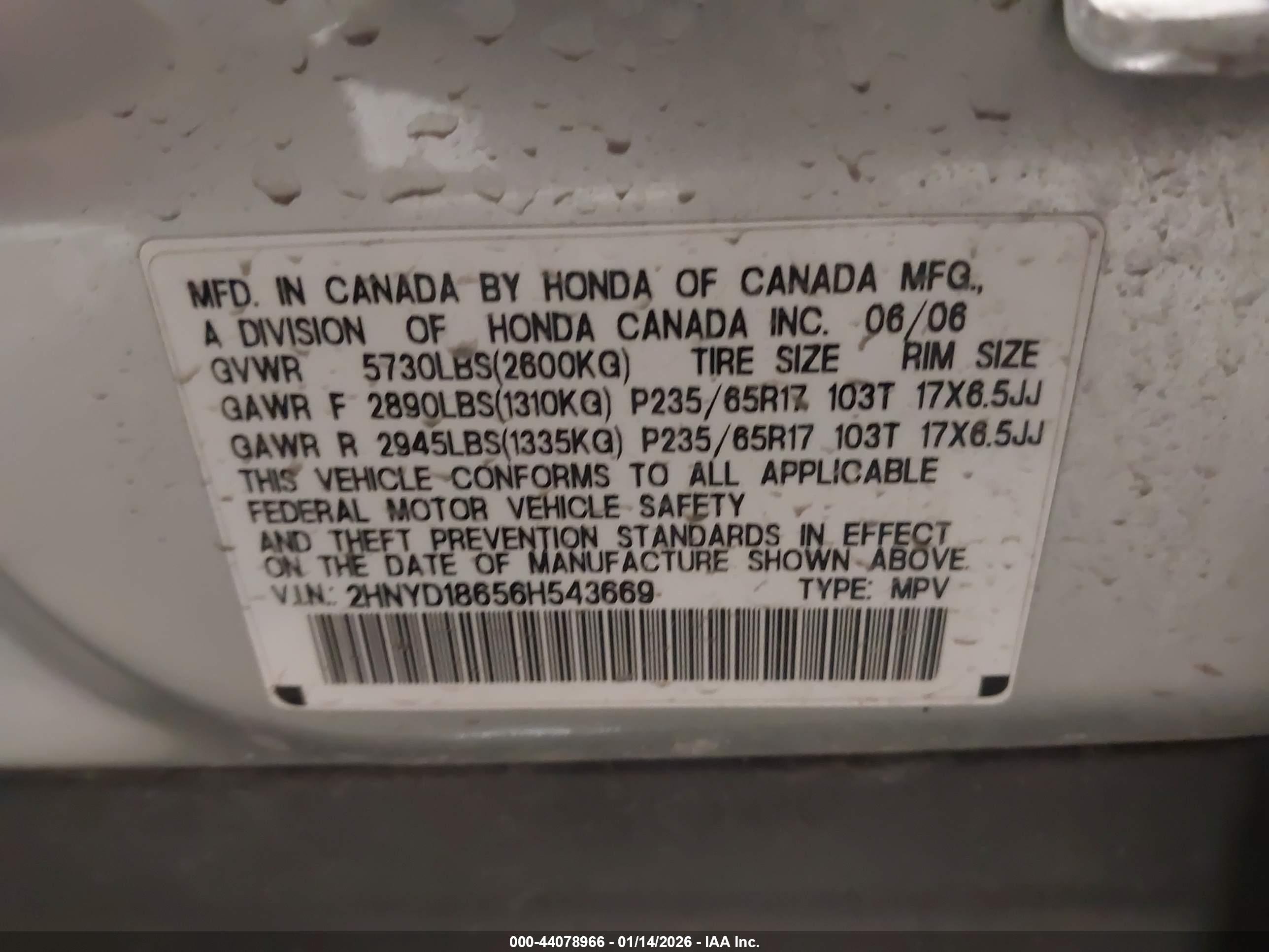 ACURA MDX image 9