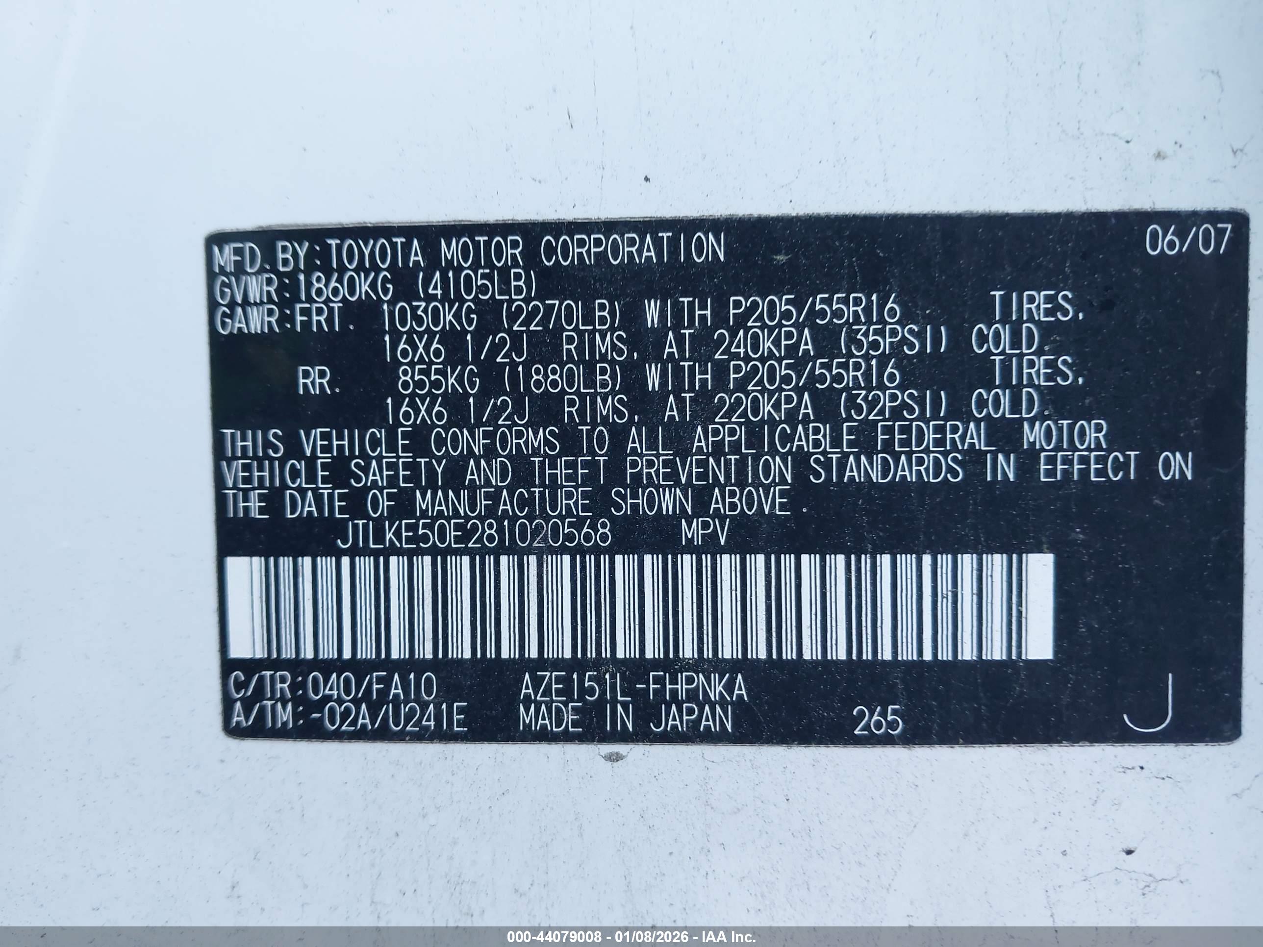 SCION XB image 9