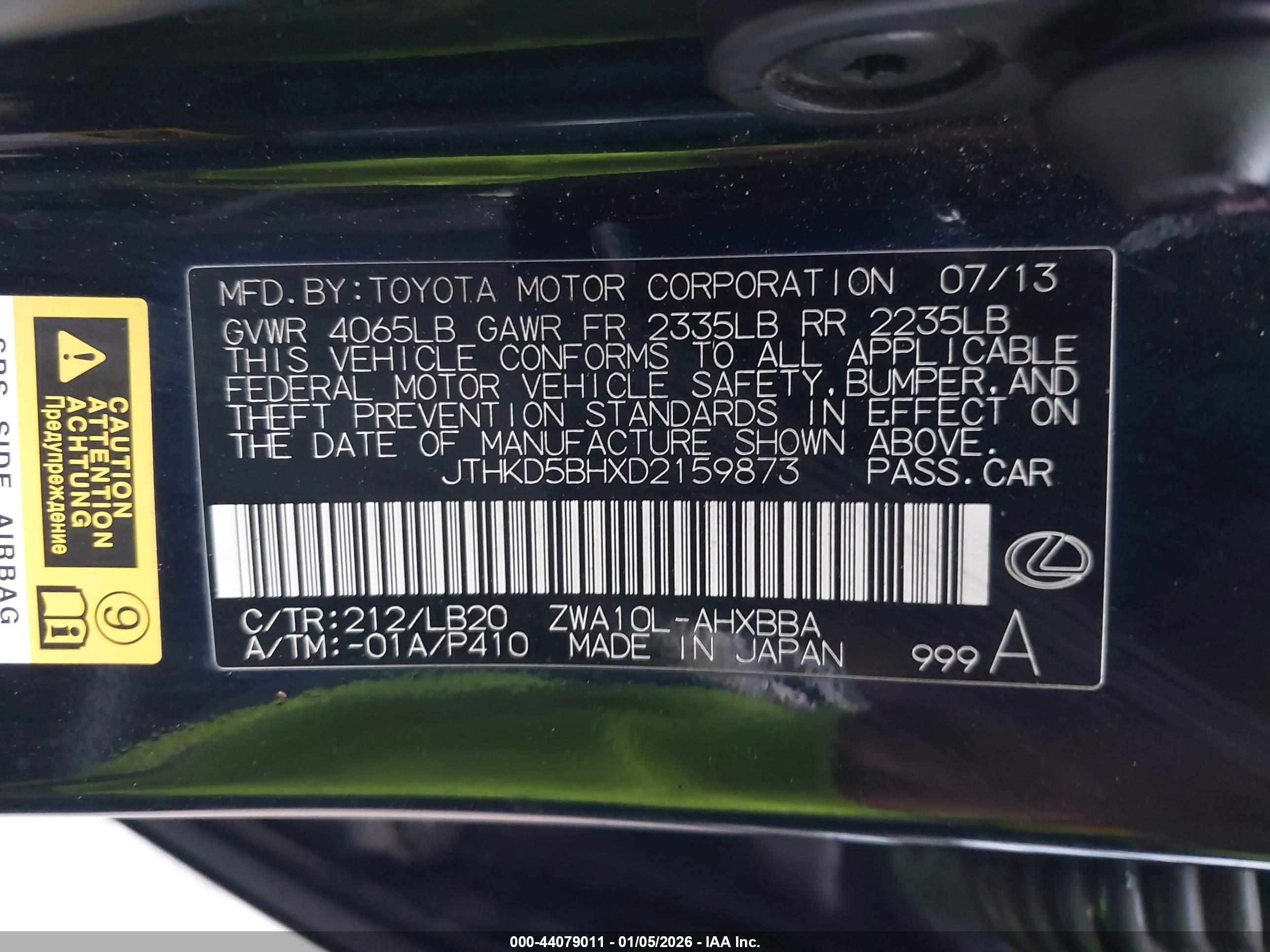 LEXUS CT image 9