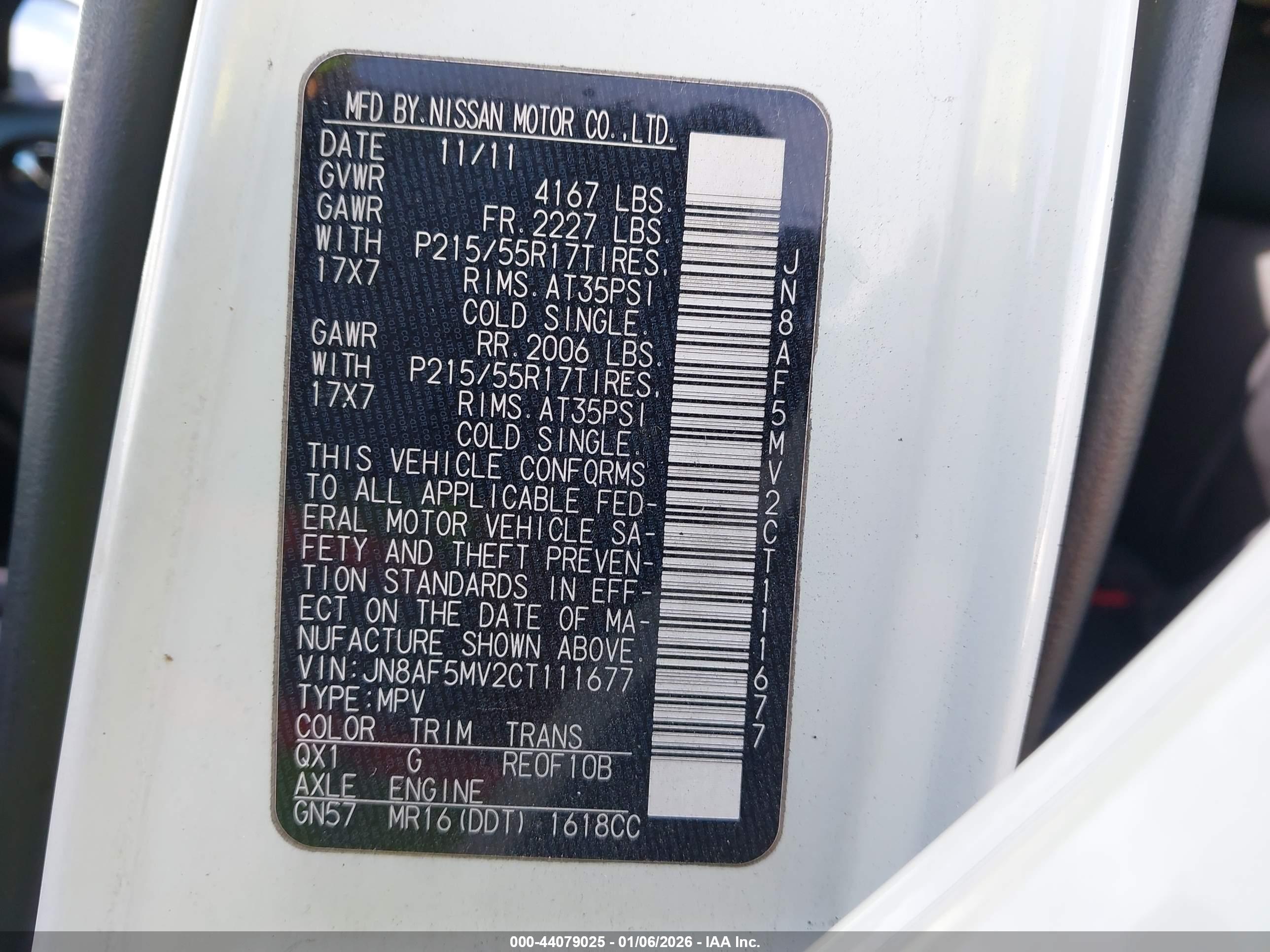 NISSAN JUKE image 9
