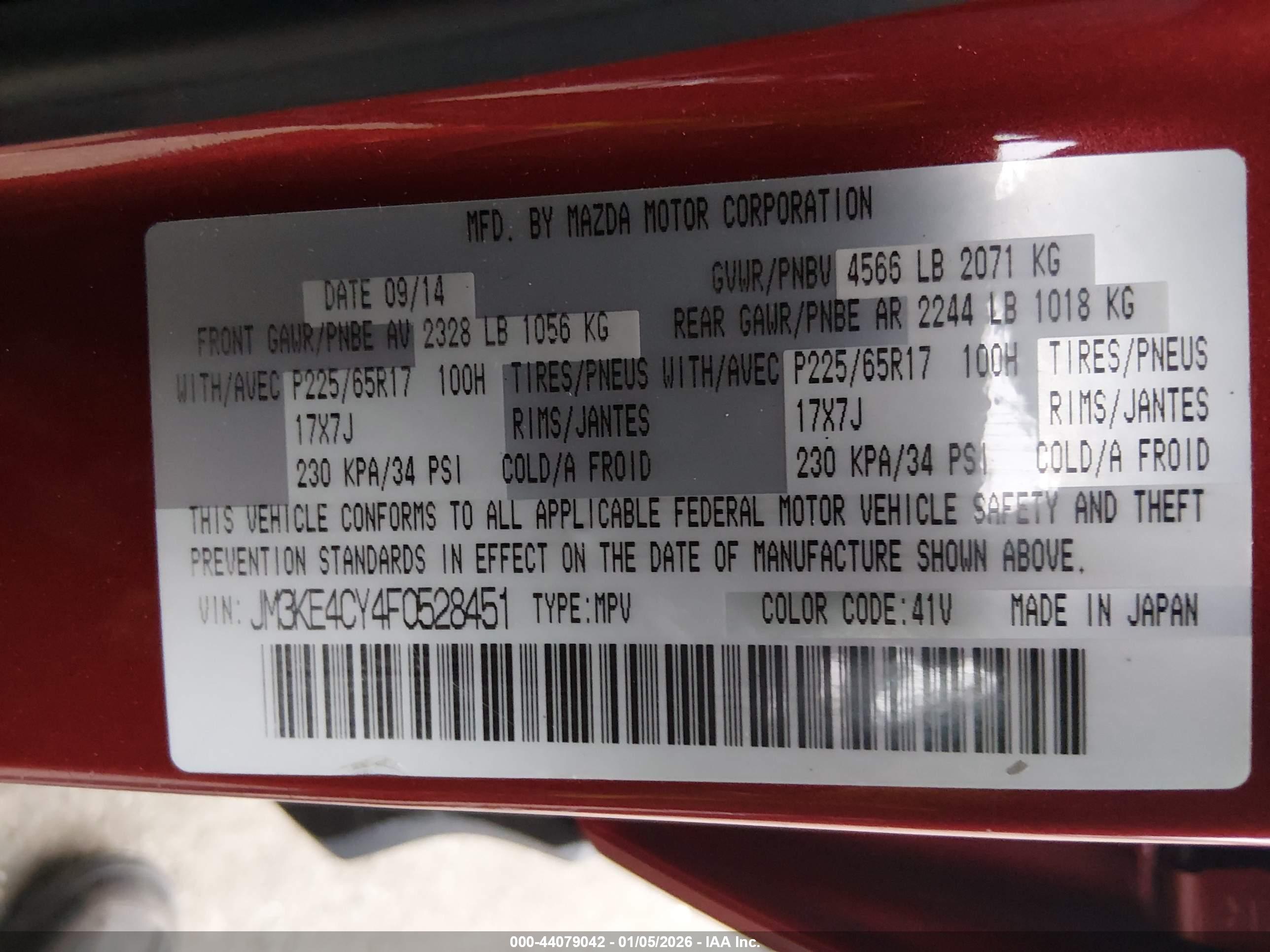MAZDA CX-5 image 9