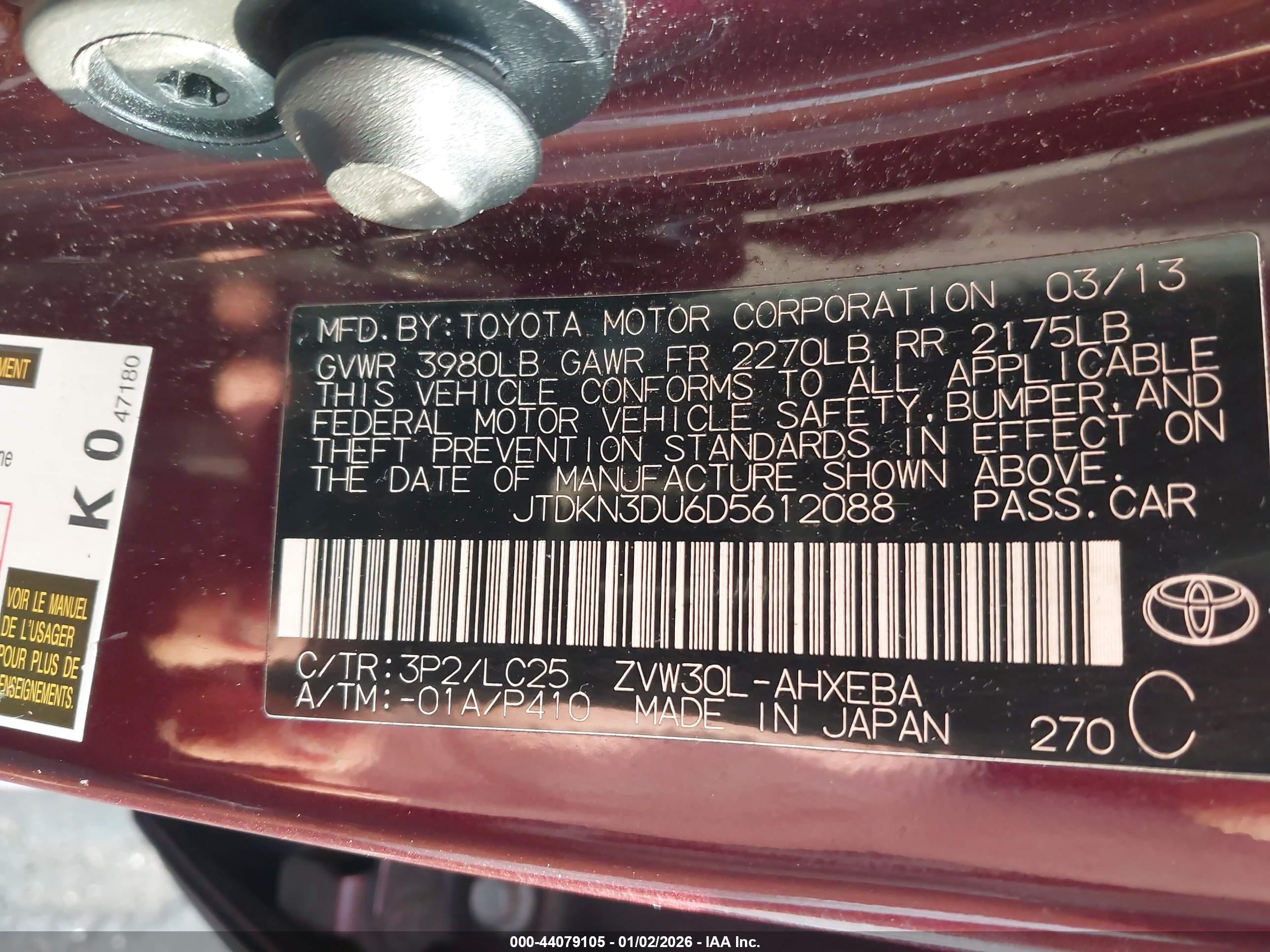TOYOTA PRIUS image 9