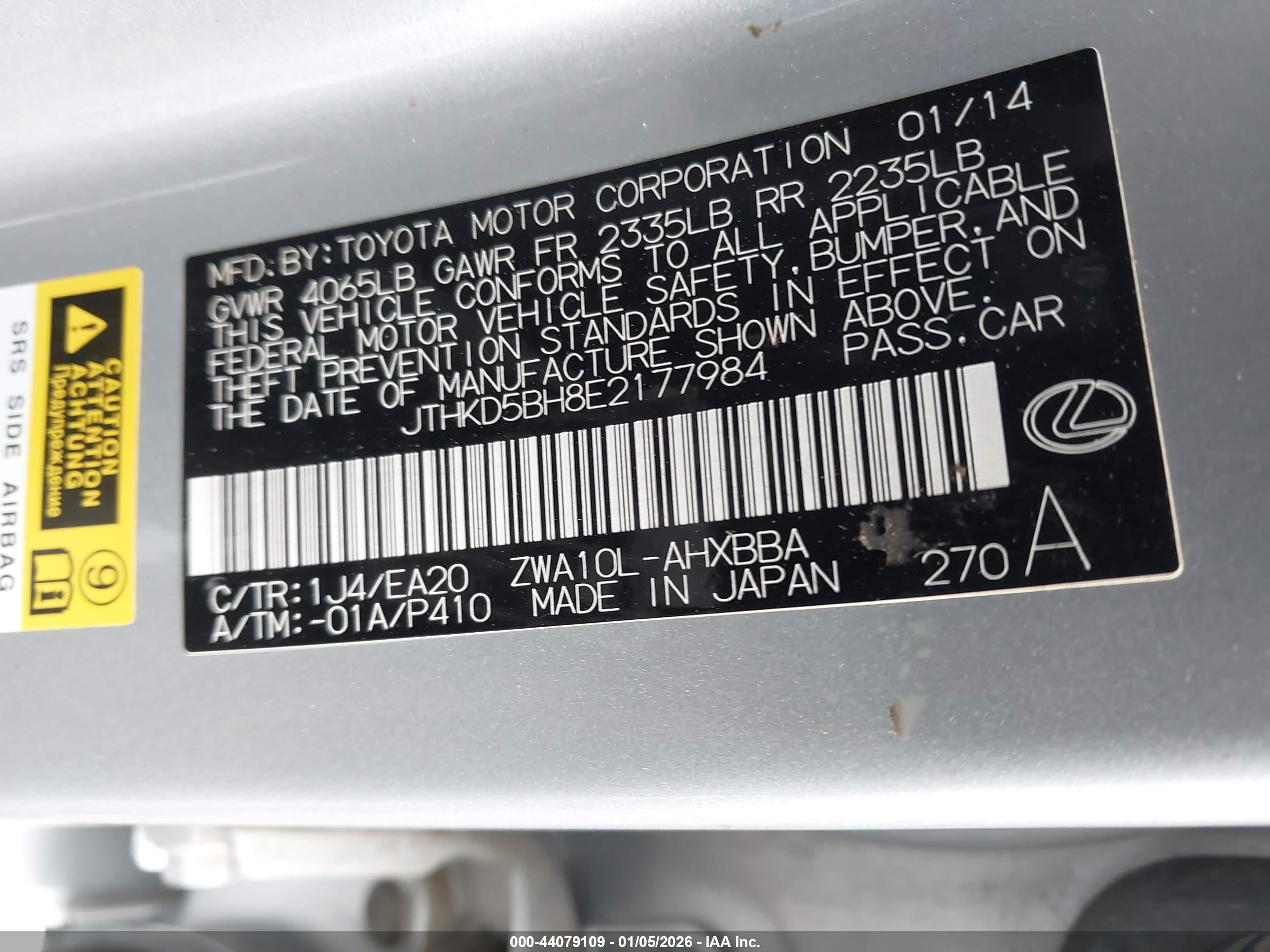 LEXUS CT image 9