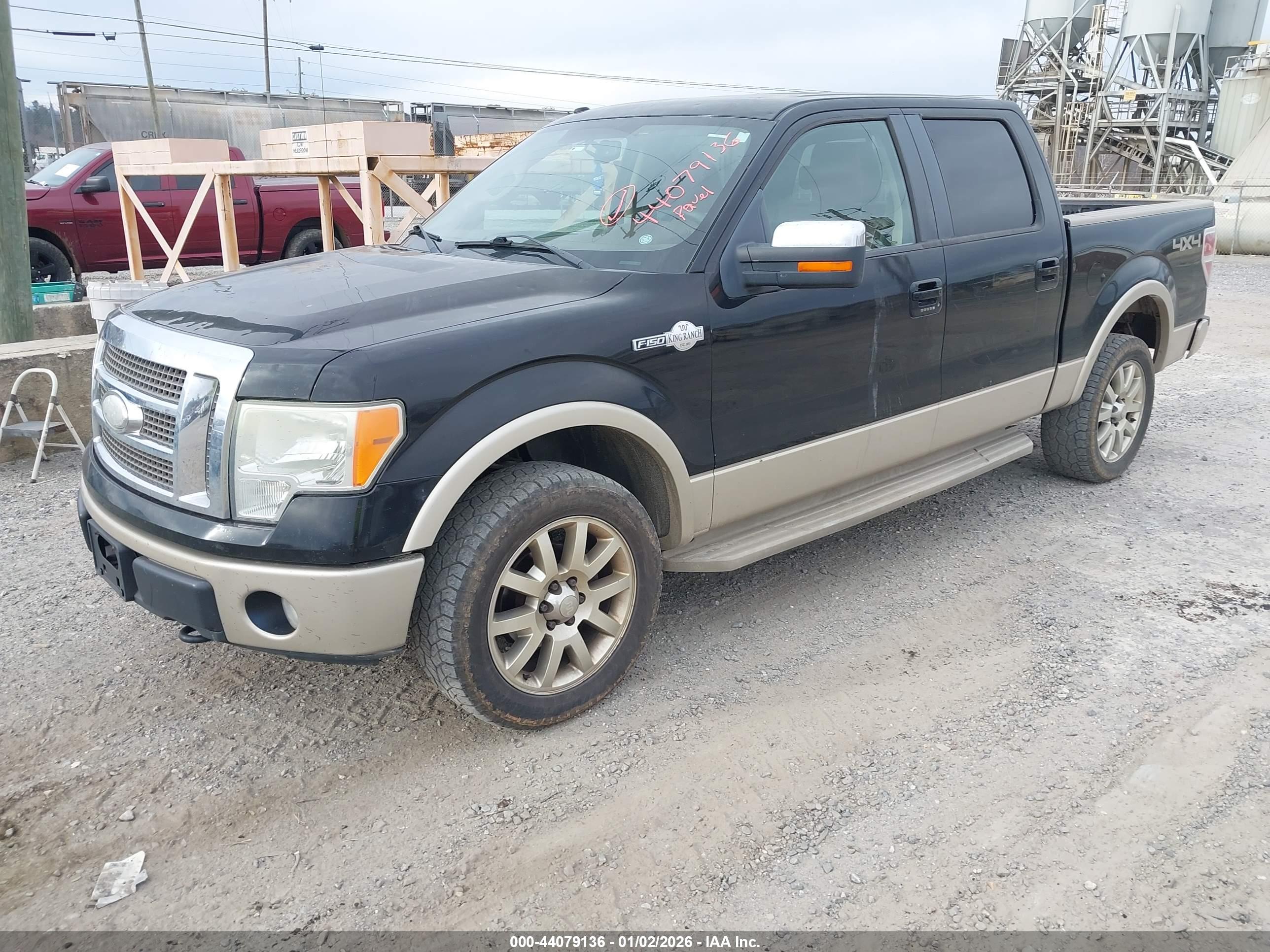 FORD F-150 image 2