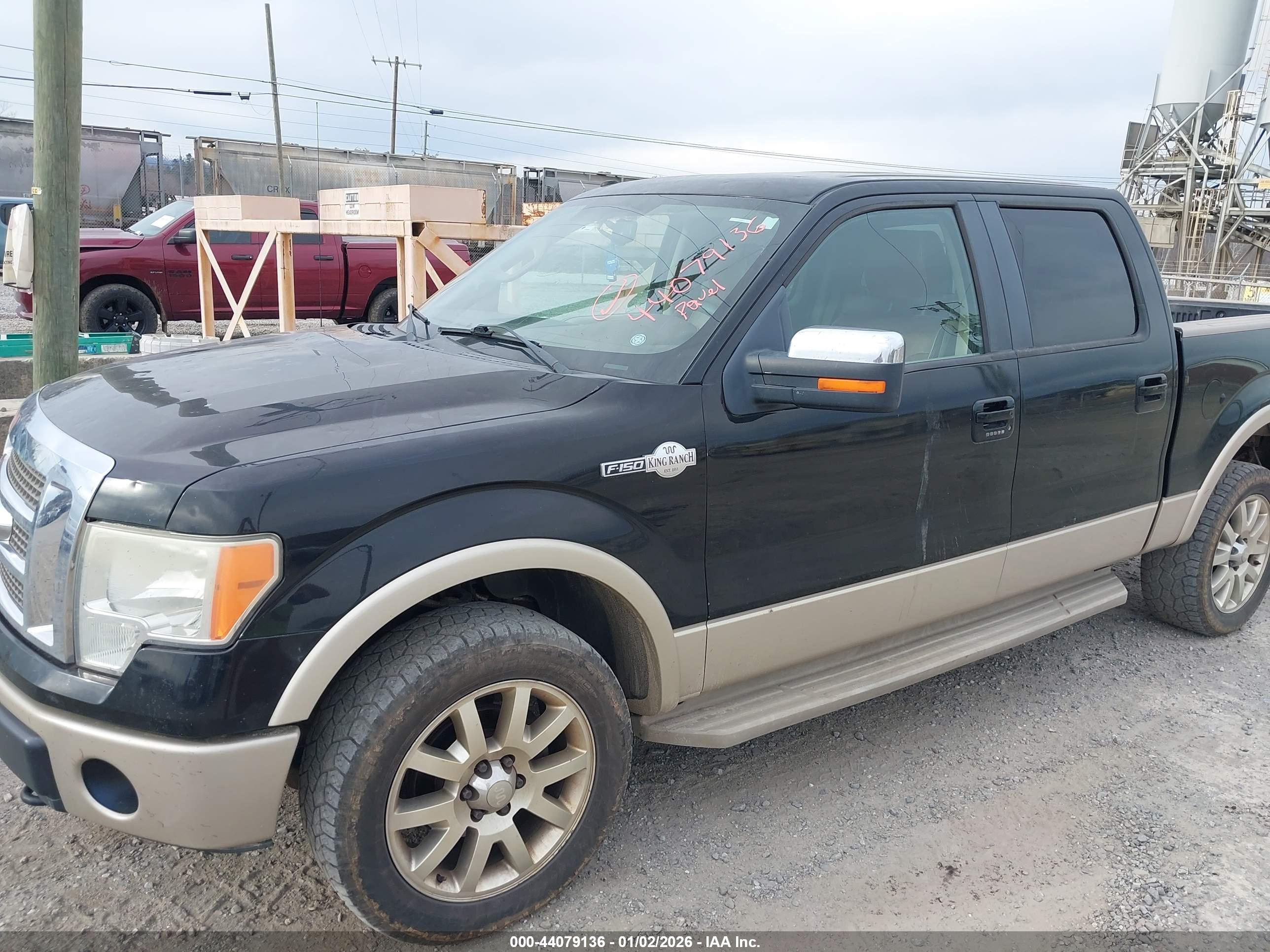FORD F-150 image 6