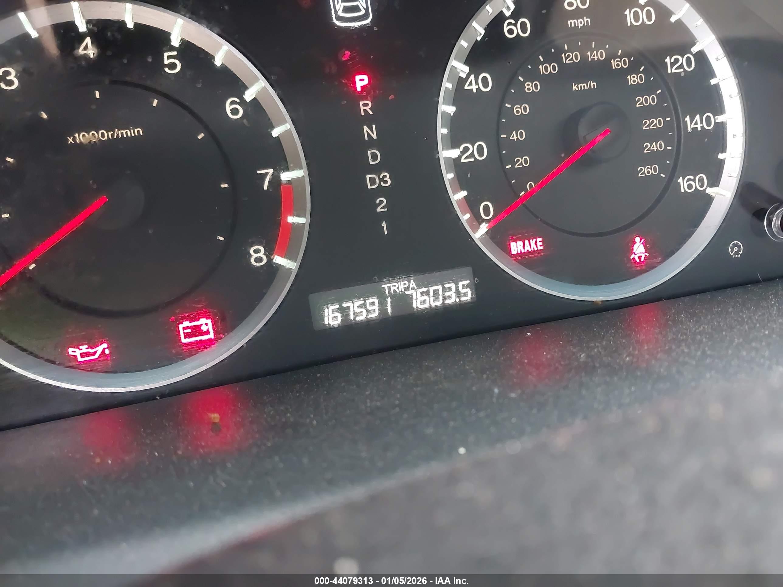 HONDA ACCORD image 7