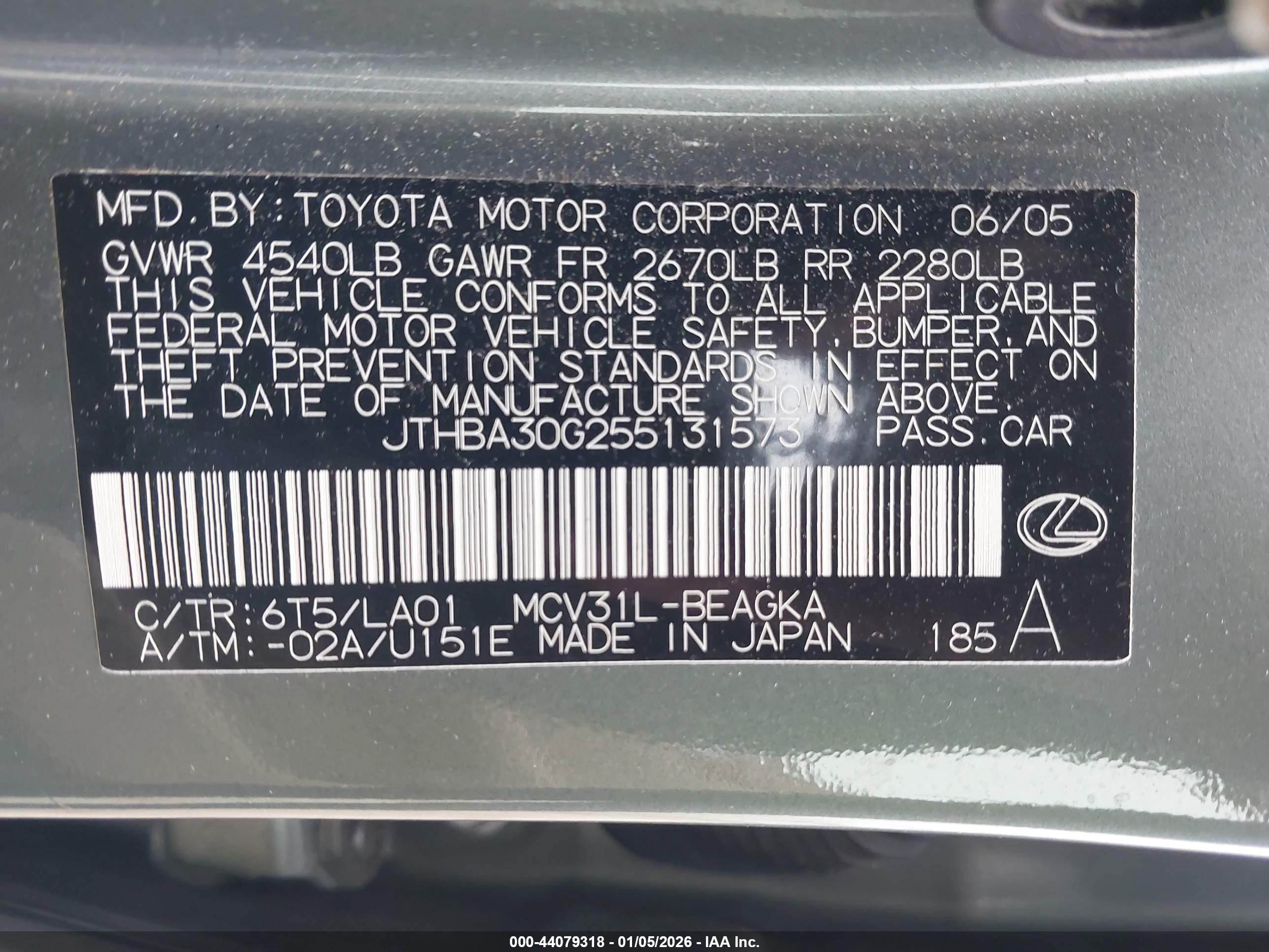 LEXUS ES image 9