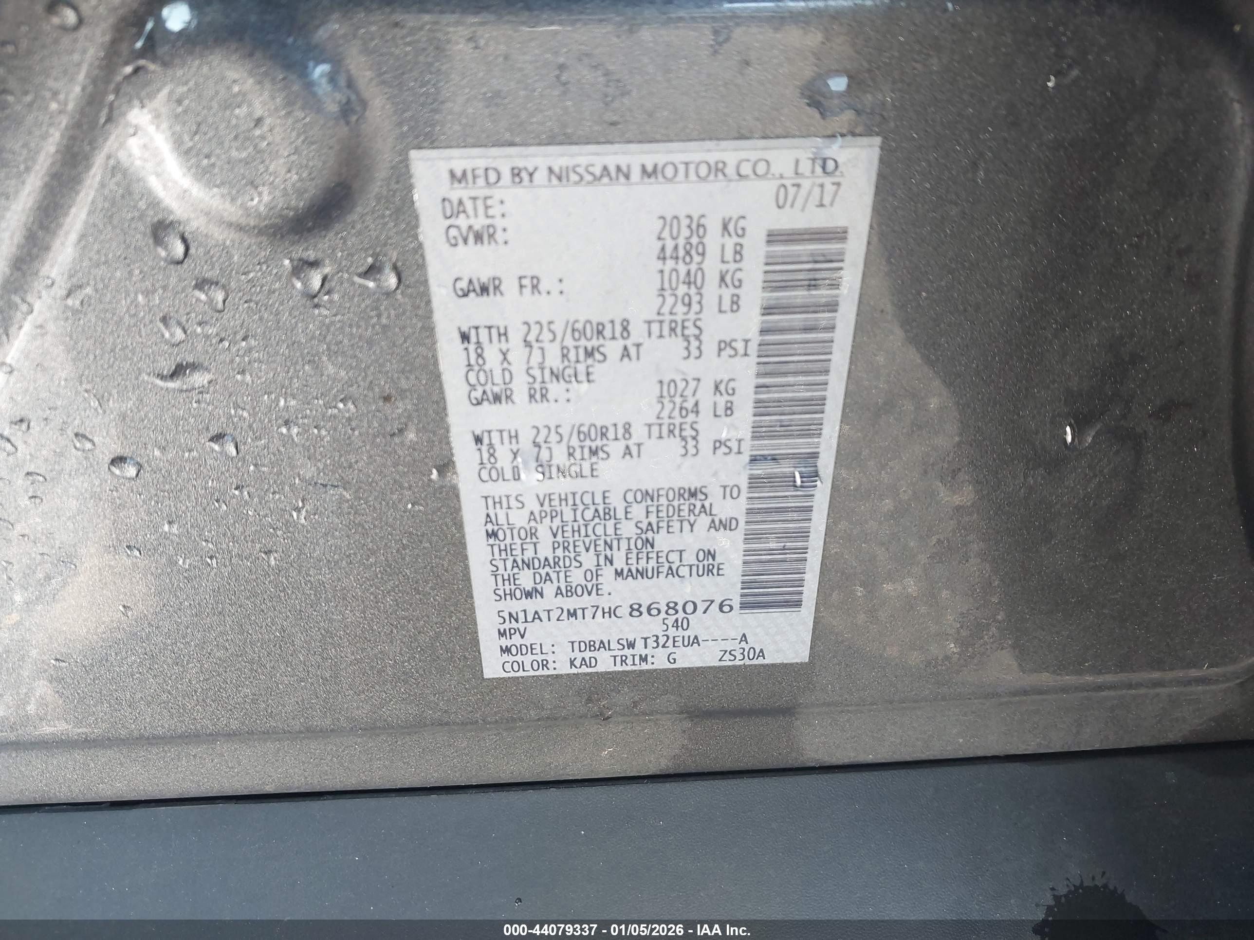 NISSAN ROGUE image 9
