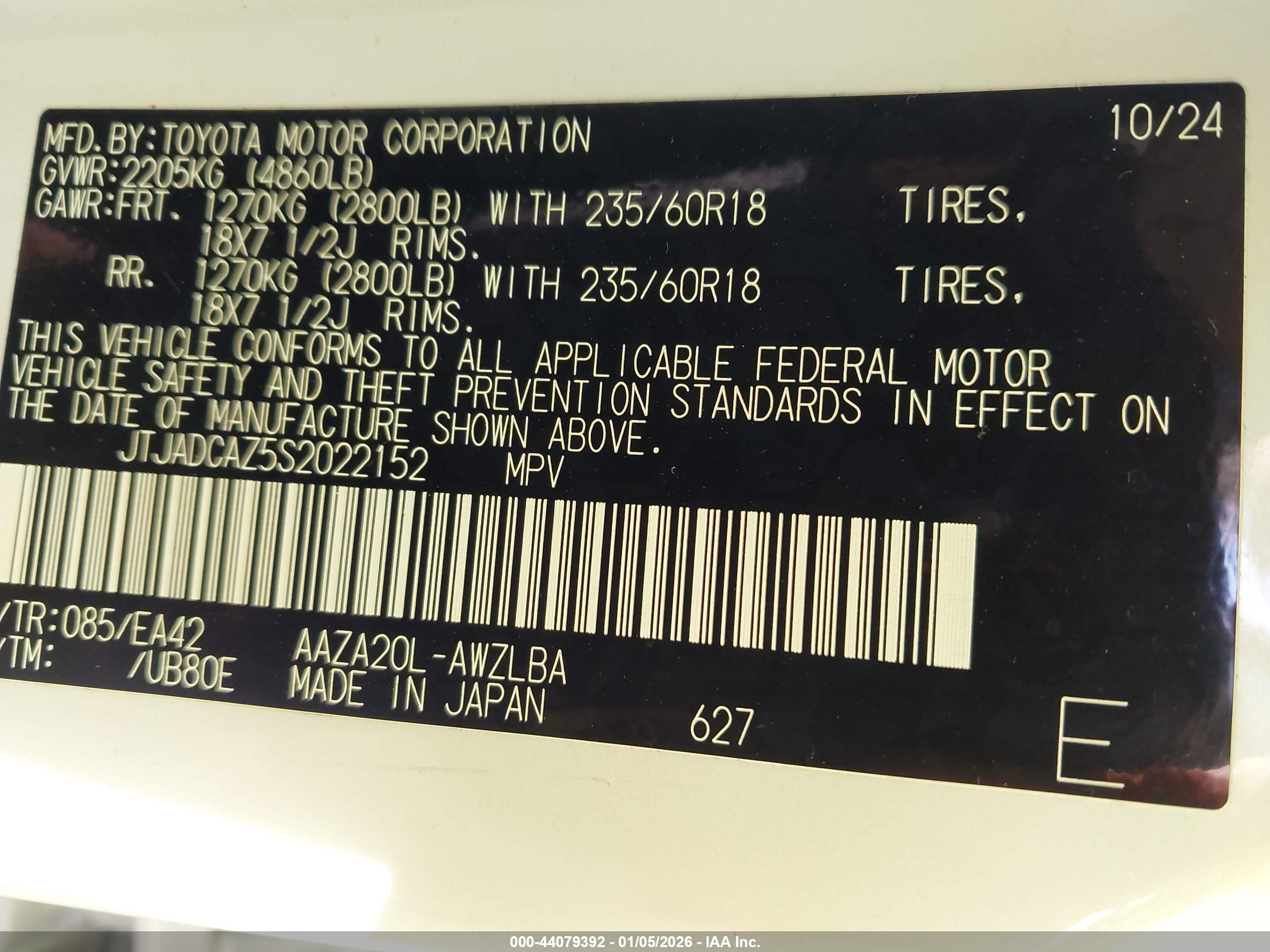 LEXUS NX image 9