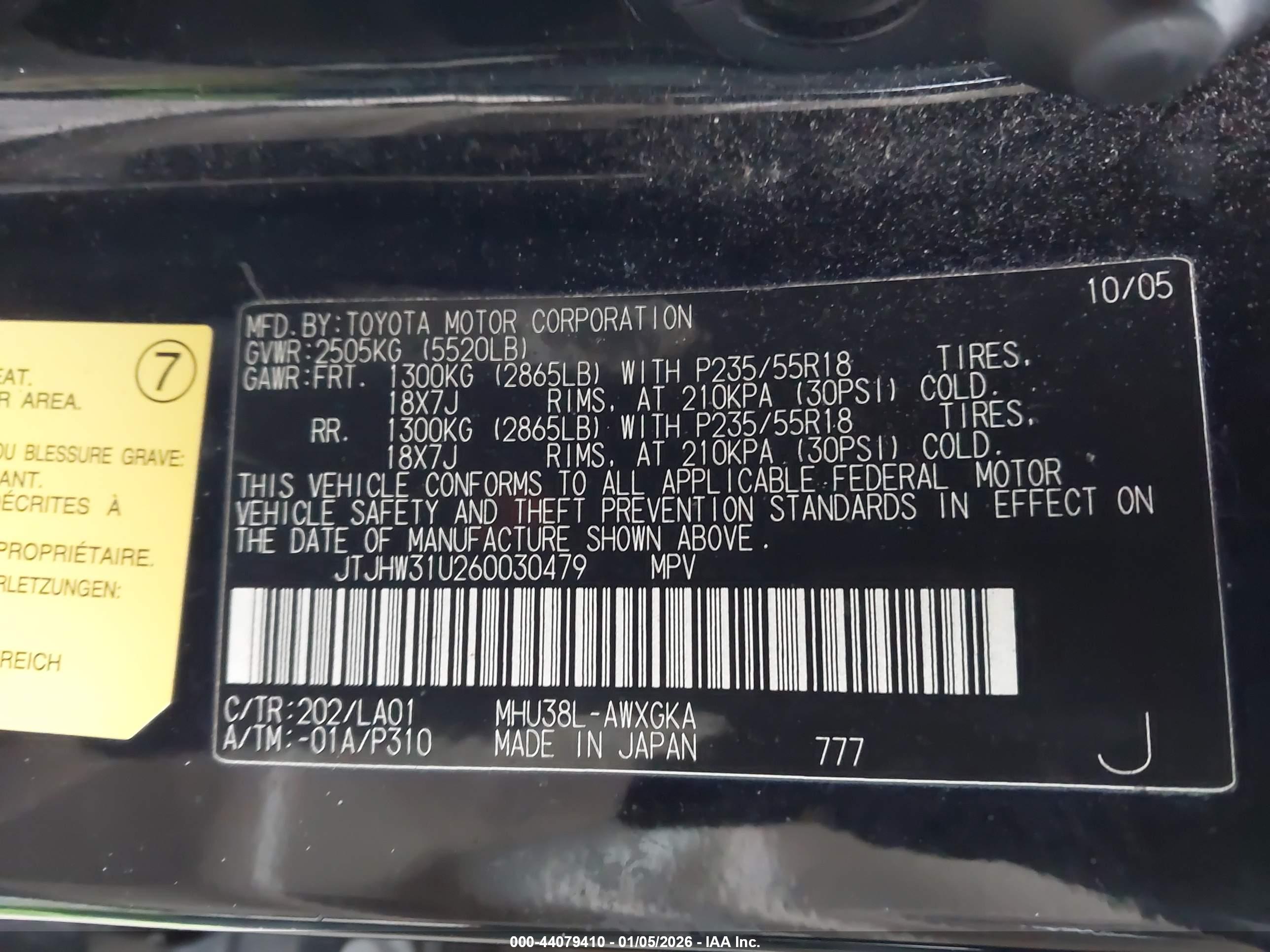 LEXUS RX image 9