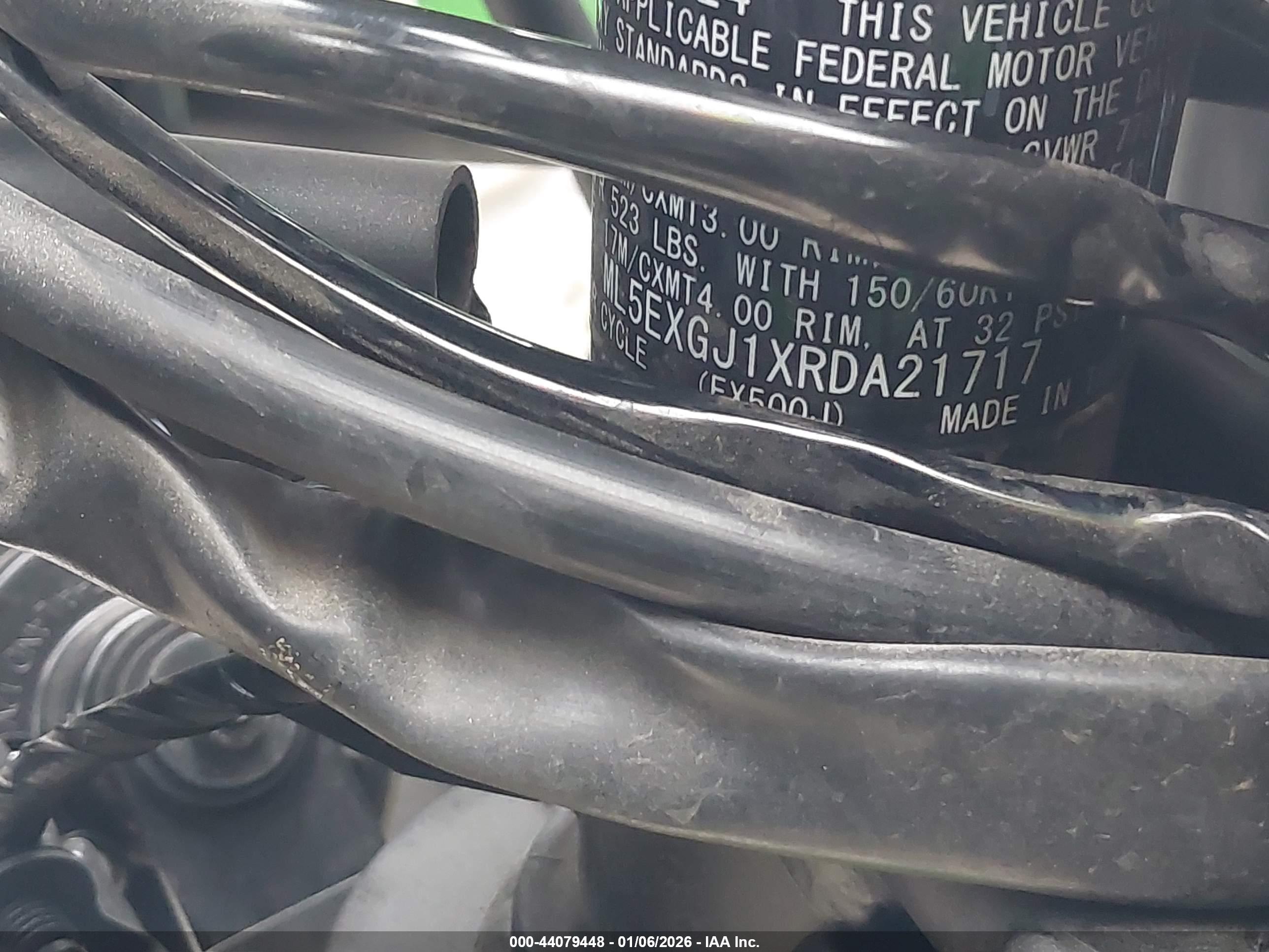 KAWASAKI EX500 image 10