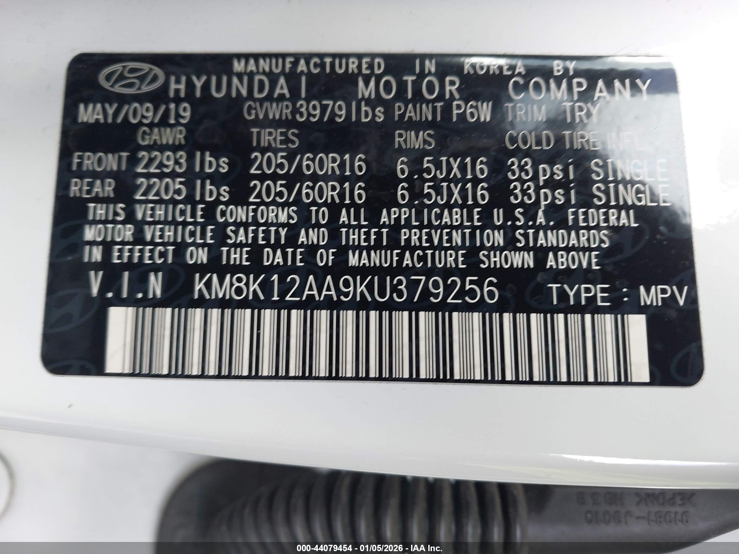 HYUNDAI KONA image 9